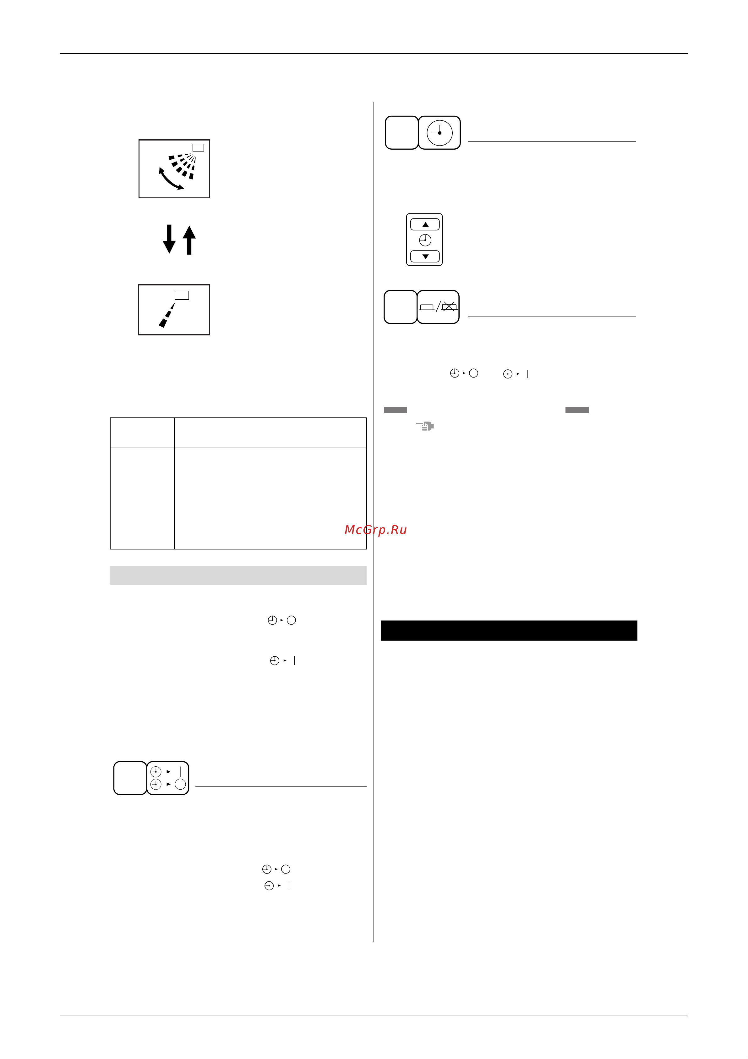 Daikin ATX20GV1B [168/289] Optimum operation