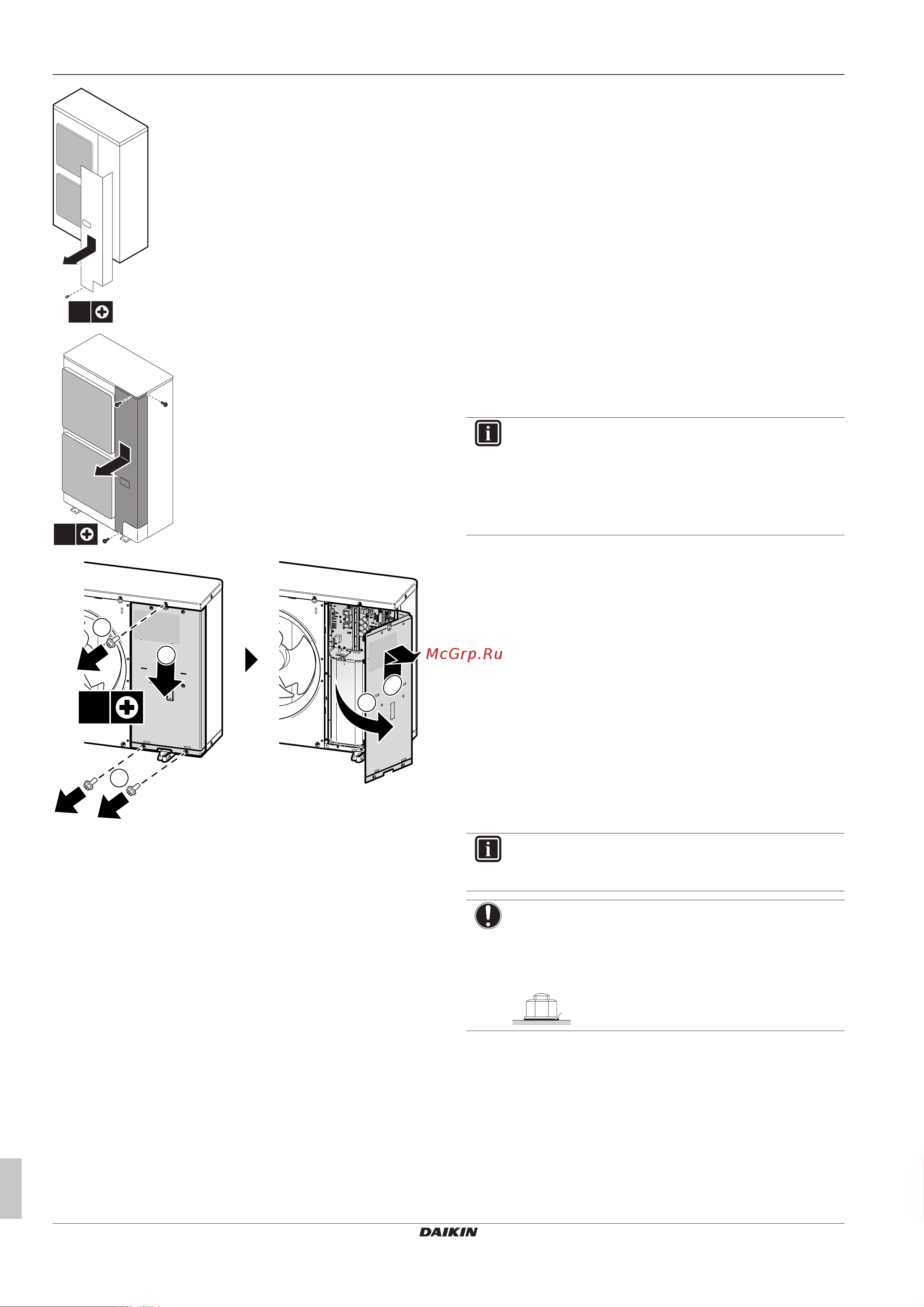 Daikin 4MXM80N2V1B [34/88] Монтаж