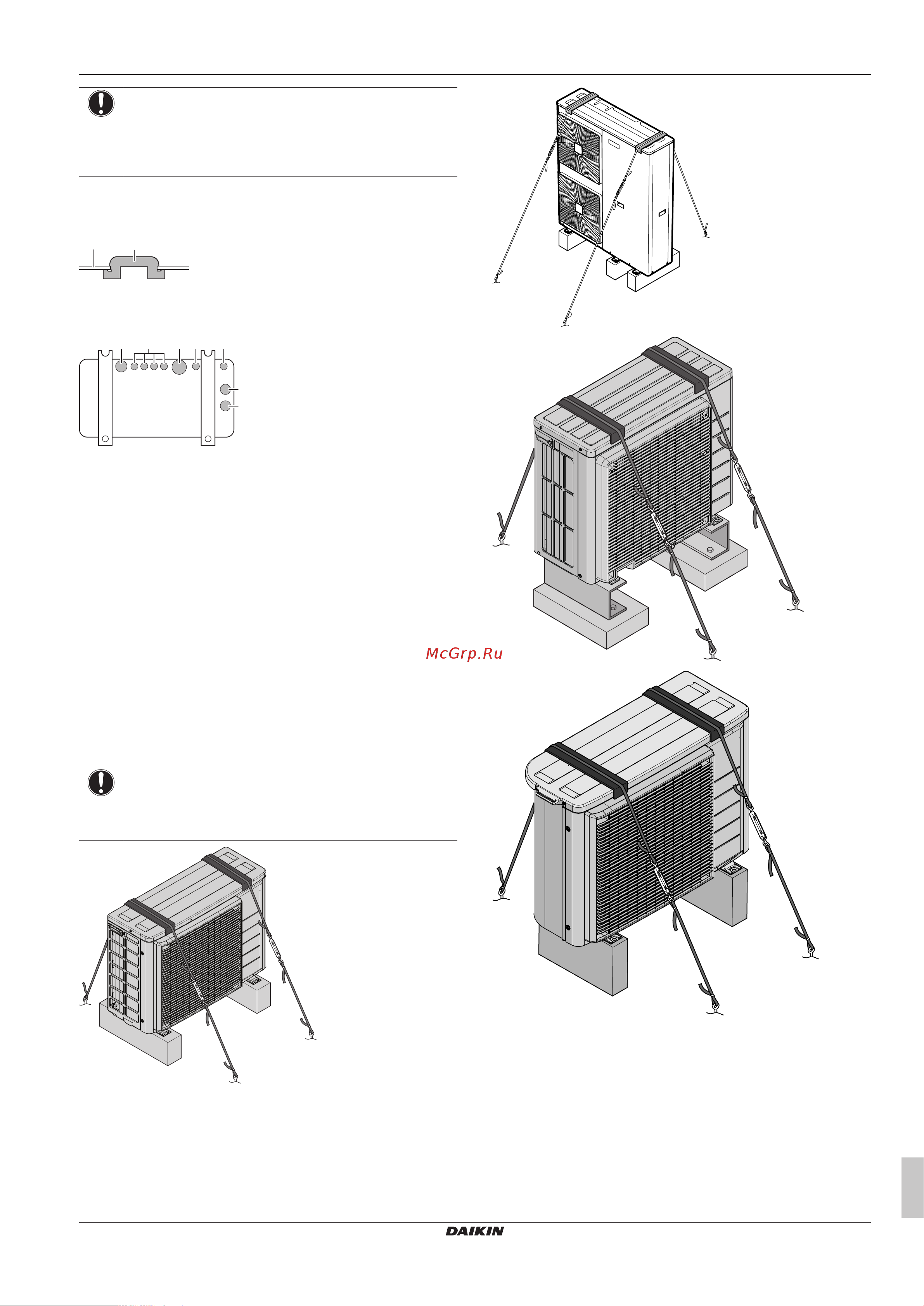 Daikin 4MXM80N2V1B [39/88] Монтаж