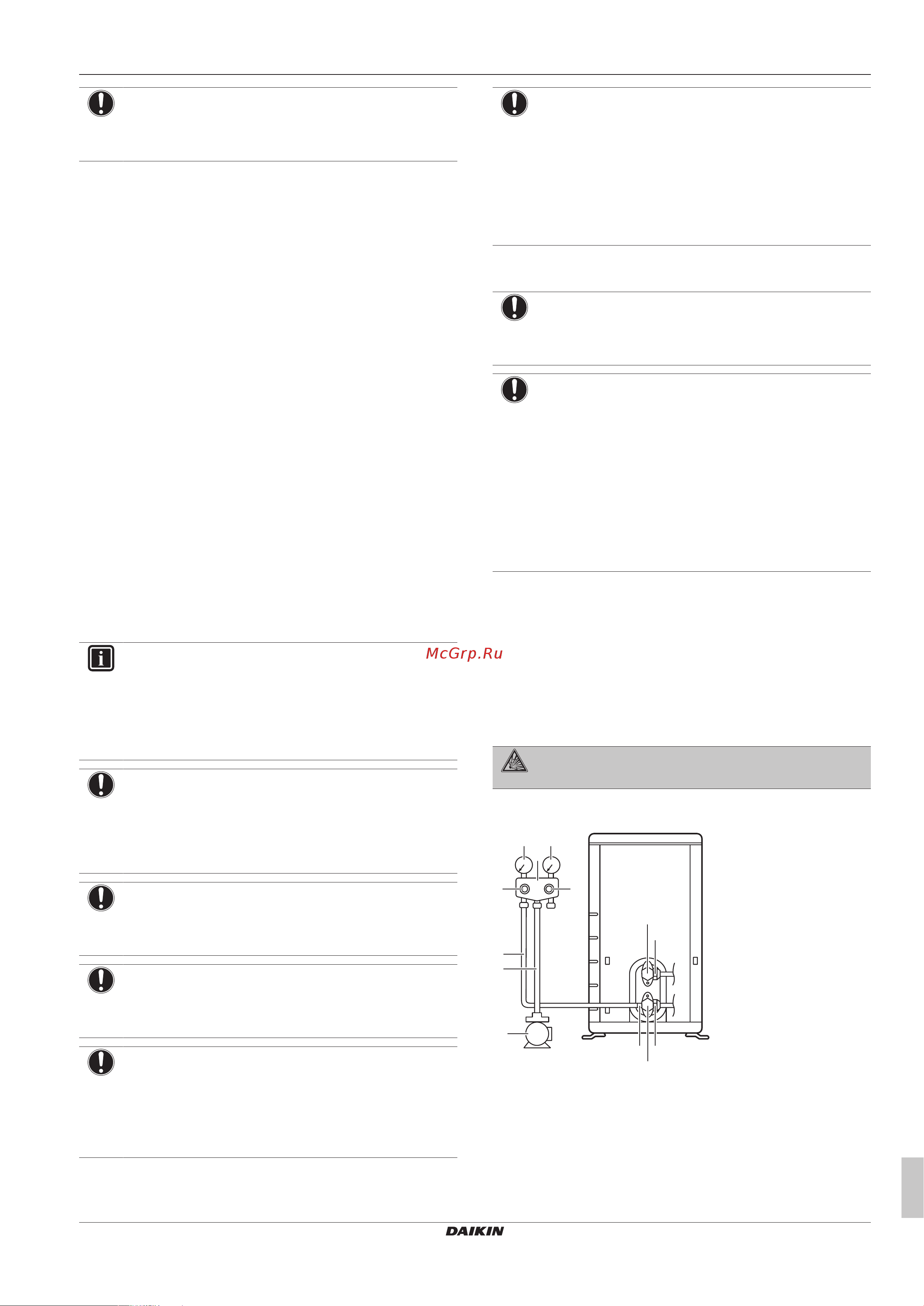 Daikin 3MXM40N2V1B [51/88] Монтаж