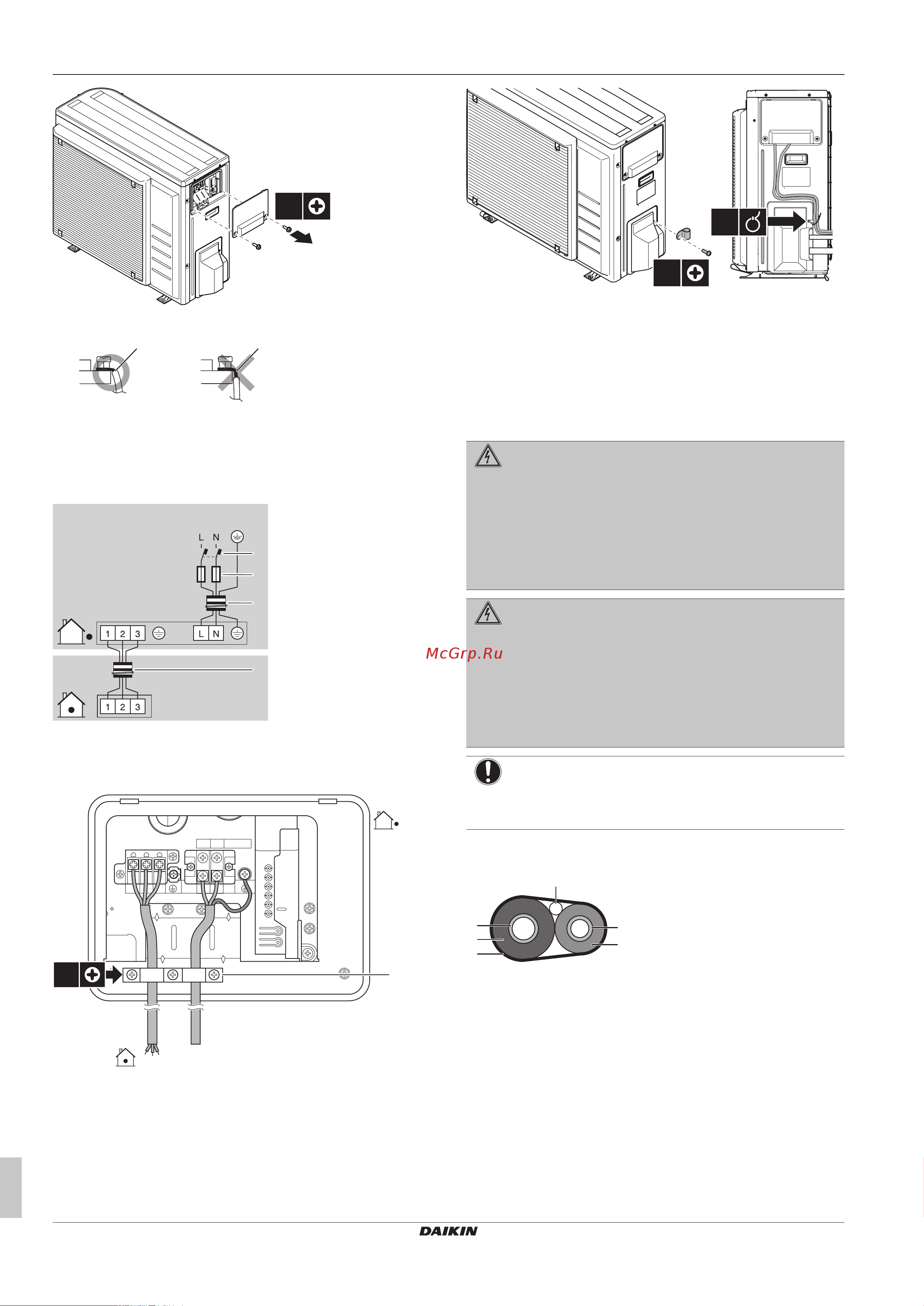 Daikin 3MXM40N2V1B [64/88] Монтаж