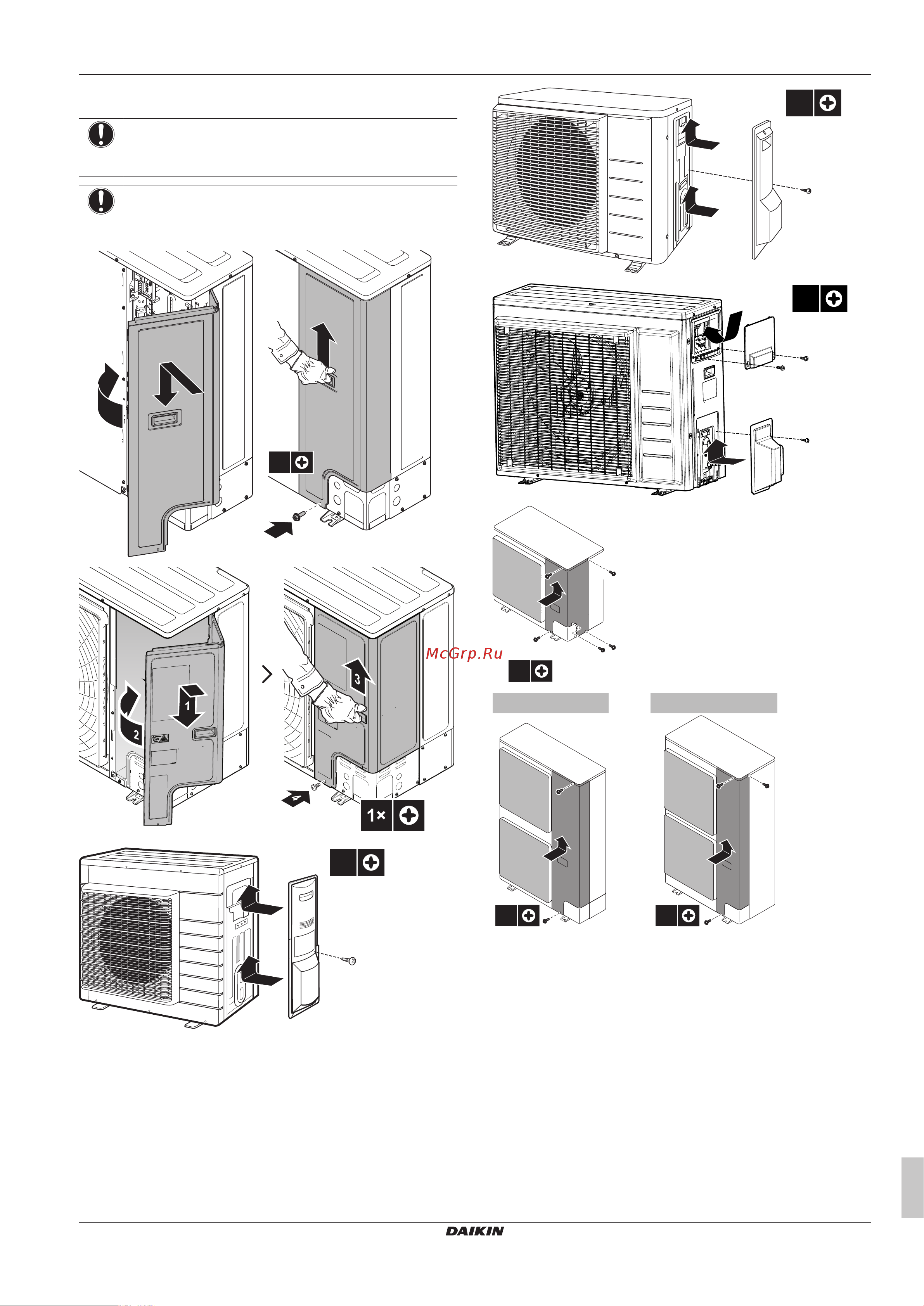 Daikin 3AMXM52M2V1B [67/88] Монтаж