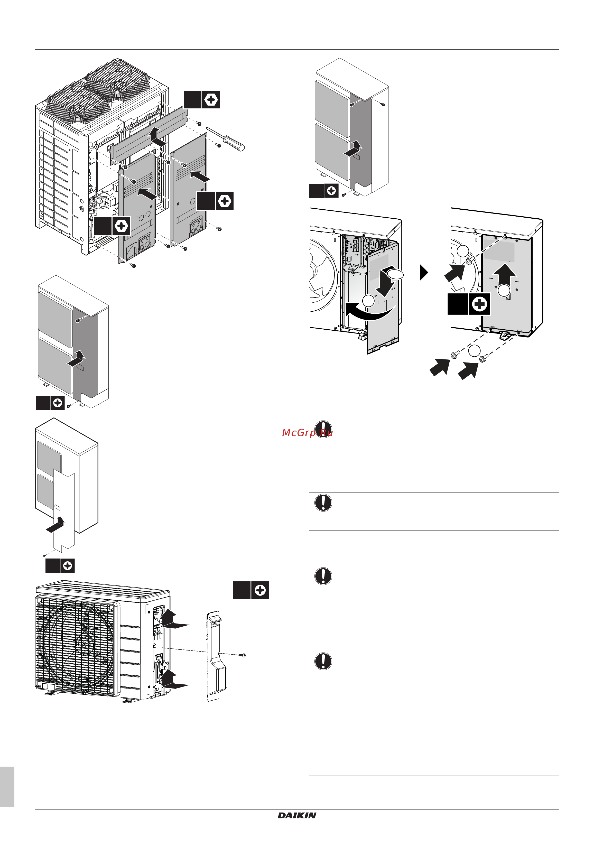 Daikin 3MXM40N2V1B [68/88] Пусконаладка