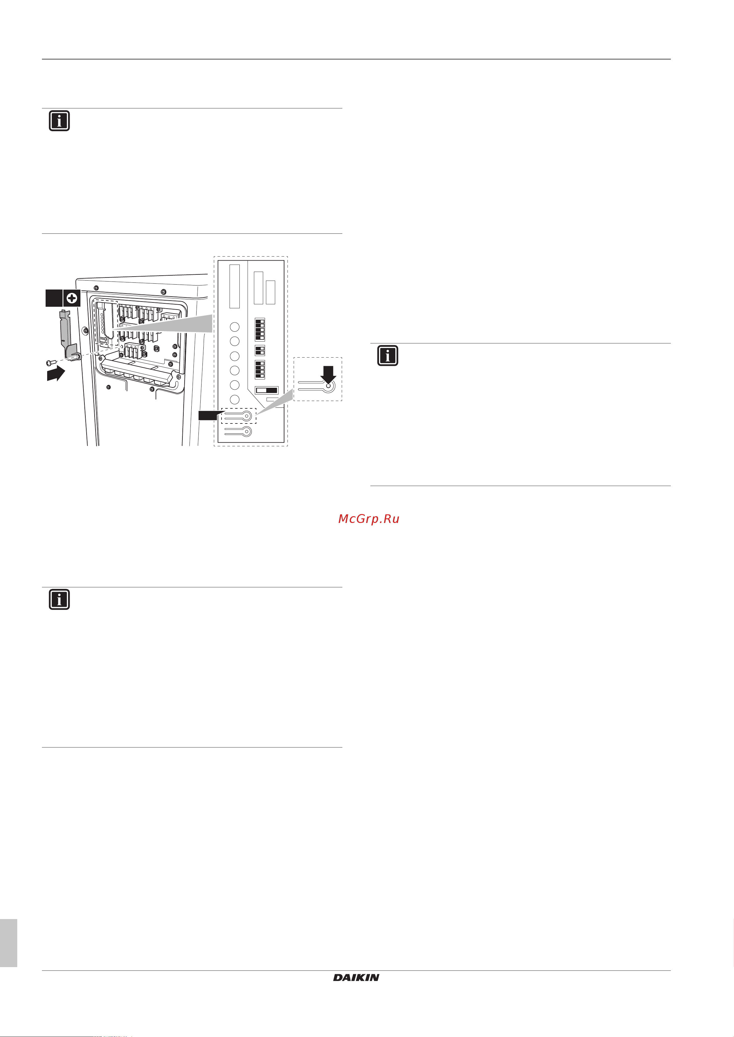 Daikin 5MXM90N2V1B [72/88] Пусконаладка
