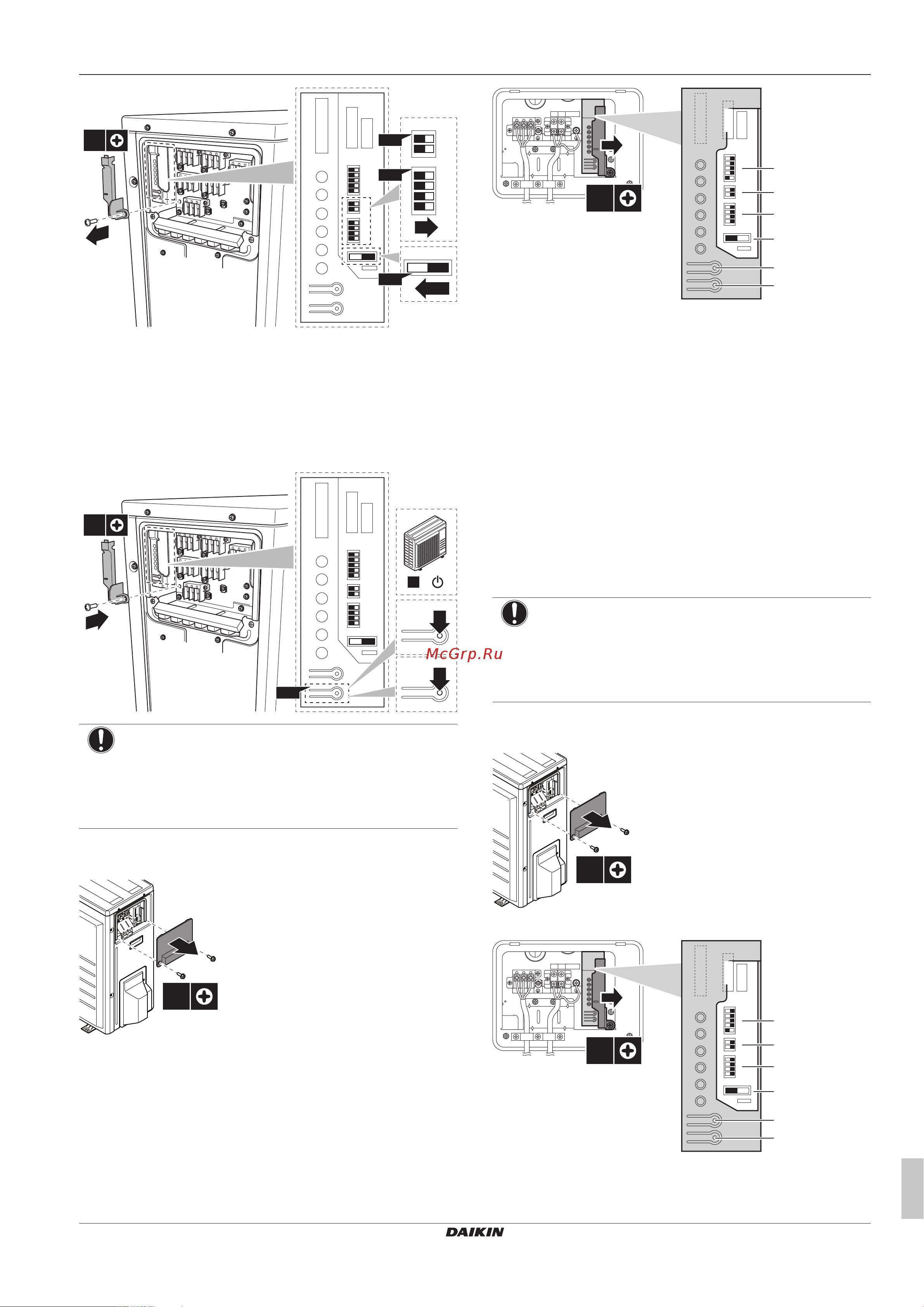 Daikin 3MXM68N2V1B [81/88] Утилизация