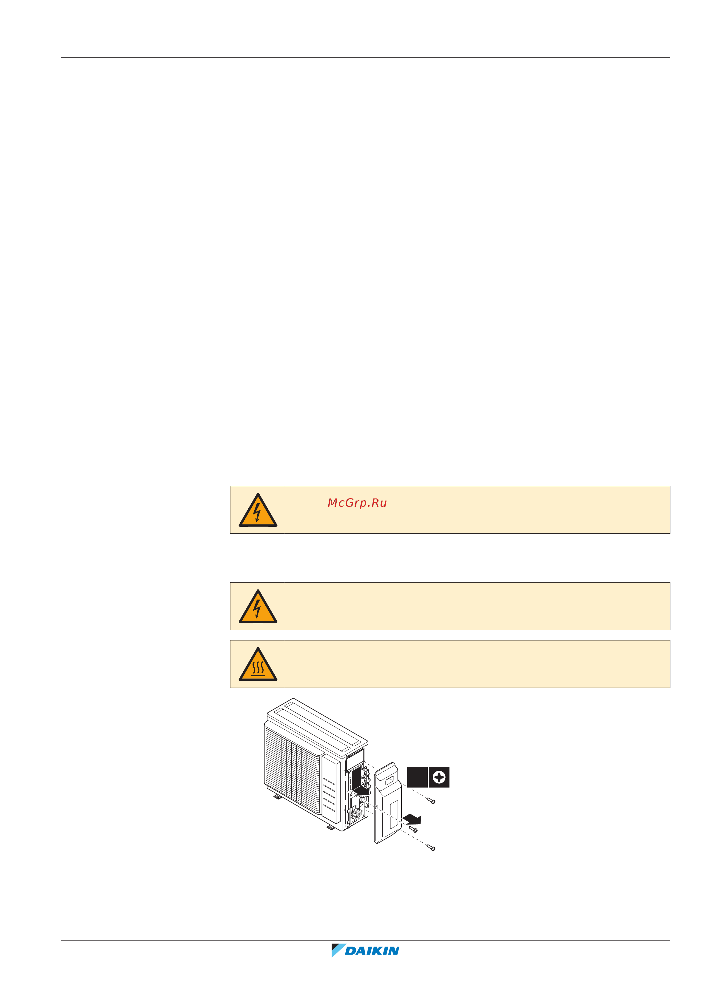 Daikin 3MXM52N2V1B7 [31/92] Открывание блока
