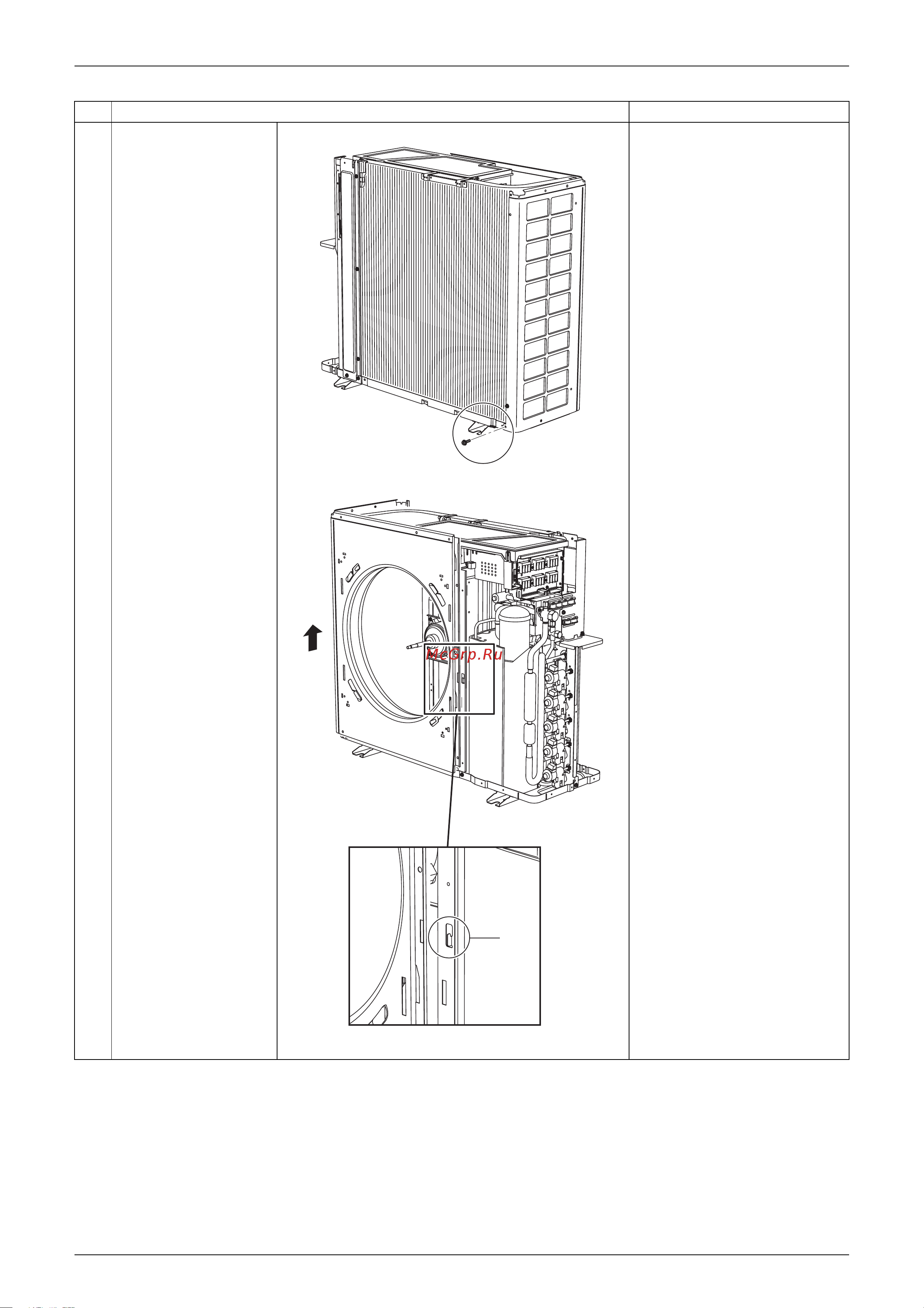 Daikin 5MXS90E7V3B [304/359] Remove the screw at bottom of the back side