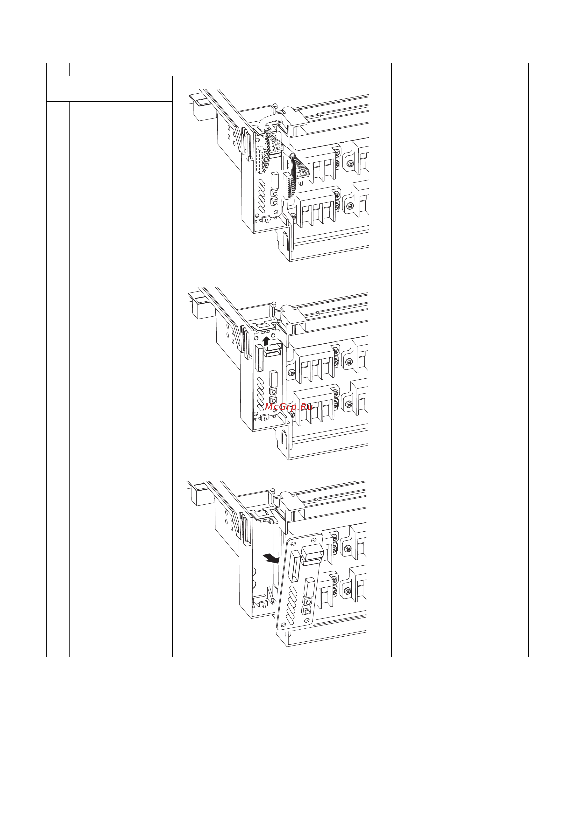 Daikin 5MXS90E7V3B Сервис мануал онлайн [319/359] 596019