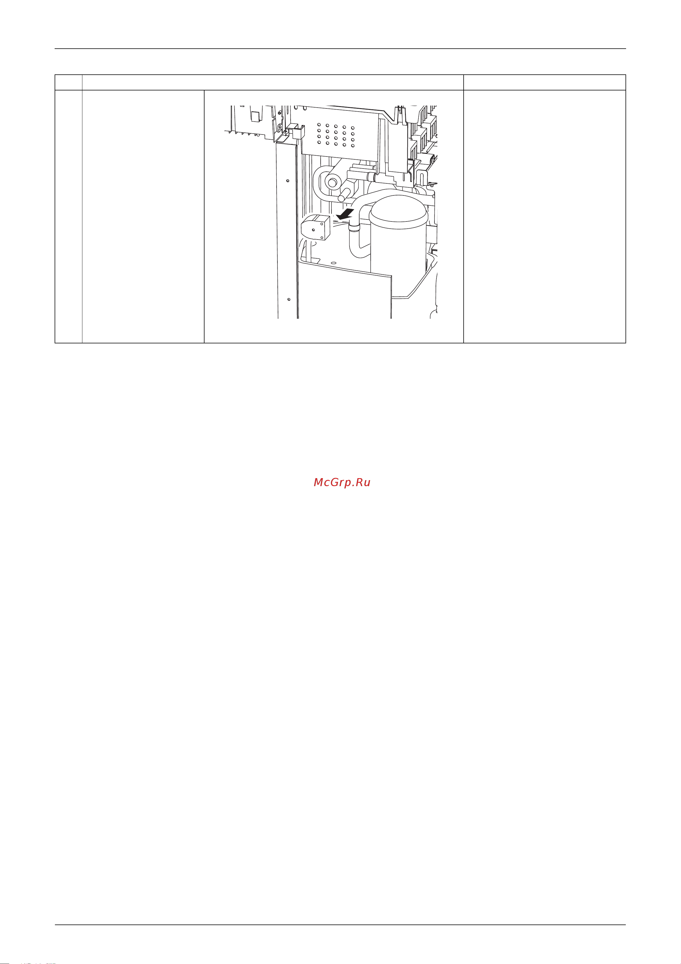 Daikin 5MXS90E7V3B [327/359] Remove the four way valve coil