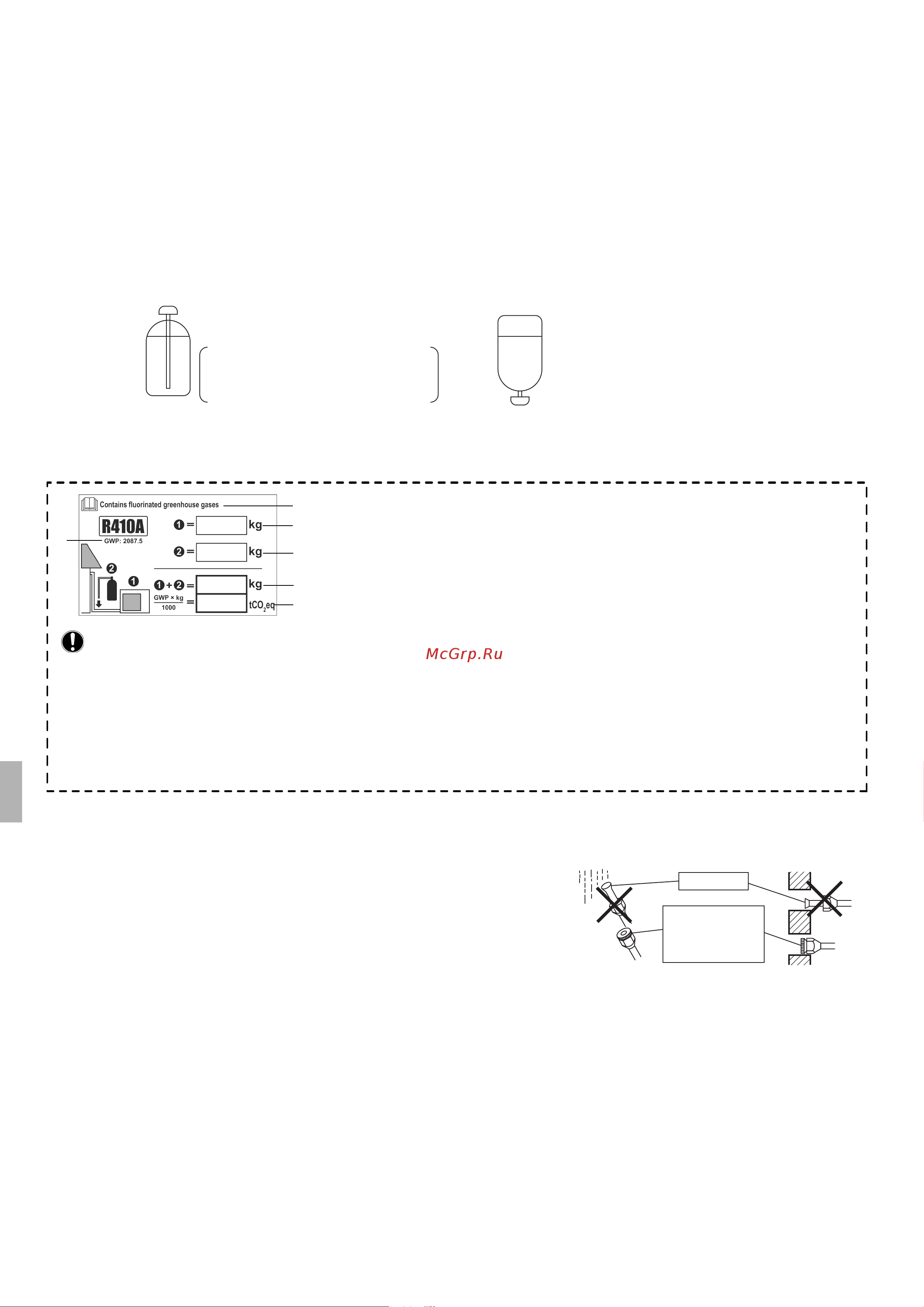 Daikin ARXB35C5V1B9 [46/124] De buitenunit installeren