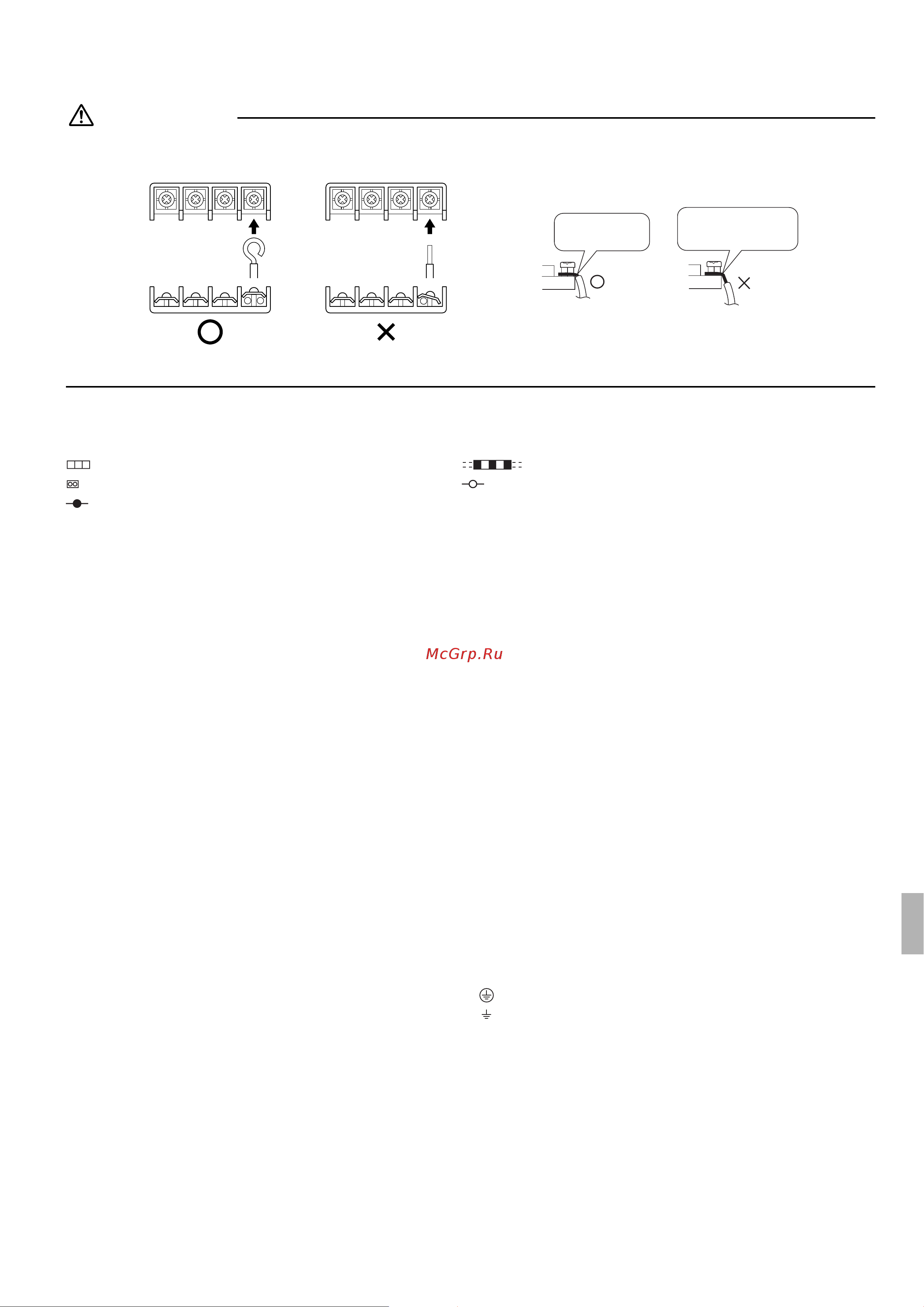Daikin ARXB35C5V1B9 [73/124] Collegamento elettrico