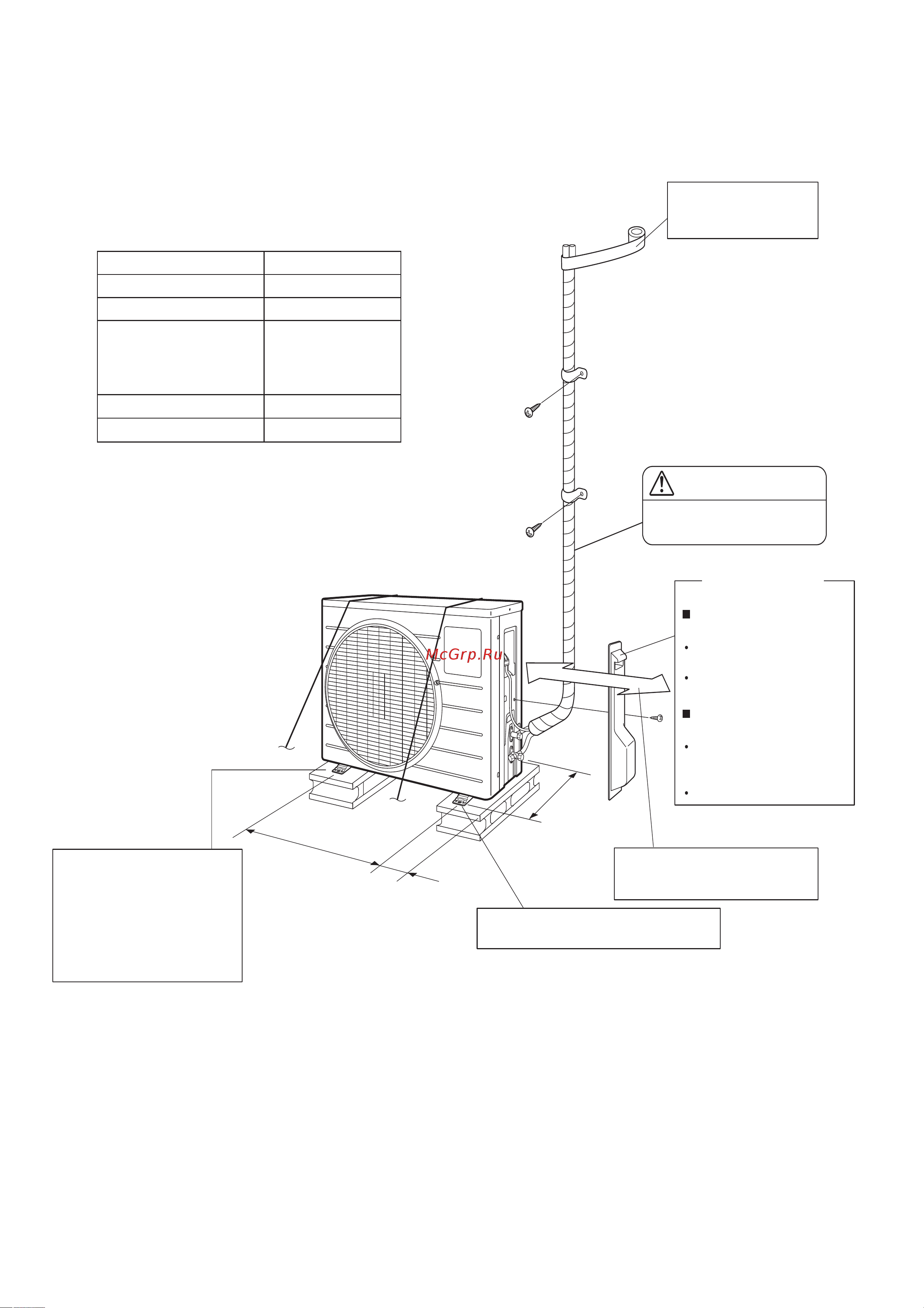 Daikin ARXB35C2V1B [6/16] Монтажный чертеж наружного агрегата