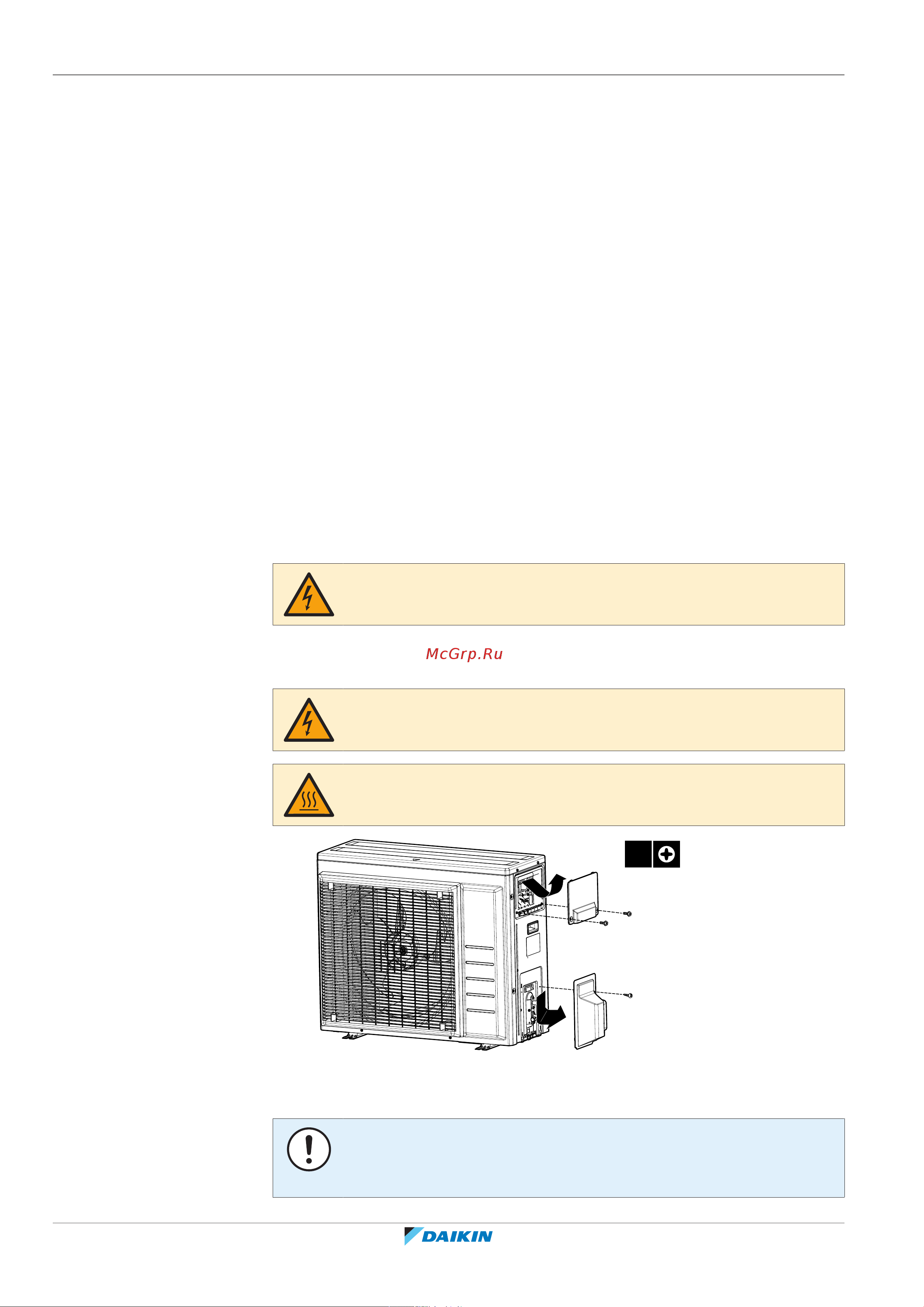 Daikin ARXM71R2V1B [32/84] Снятие установка панелей агрегата