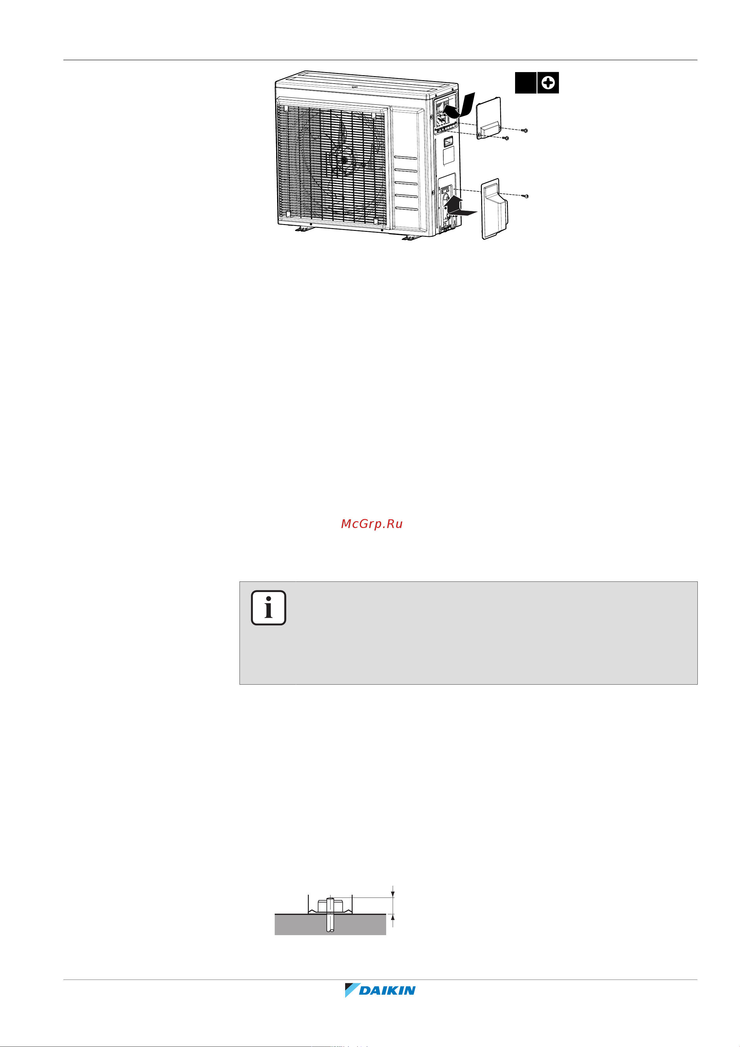 Daikin ARXM60R2V1B [33/84] Монтаж наружного агрегата