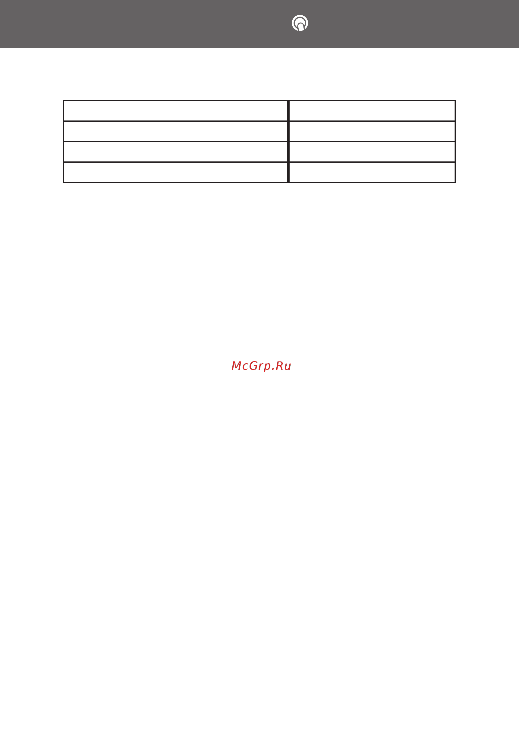 ViLgrand VC716L [7/9] Vilgrand