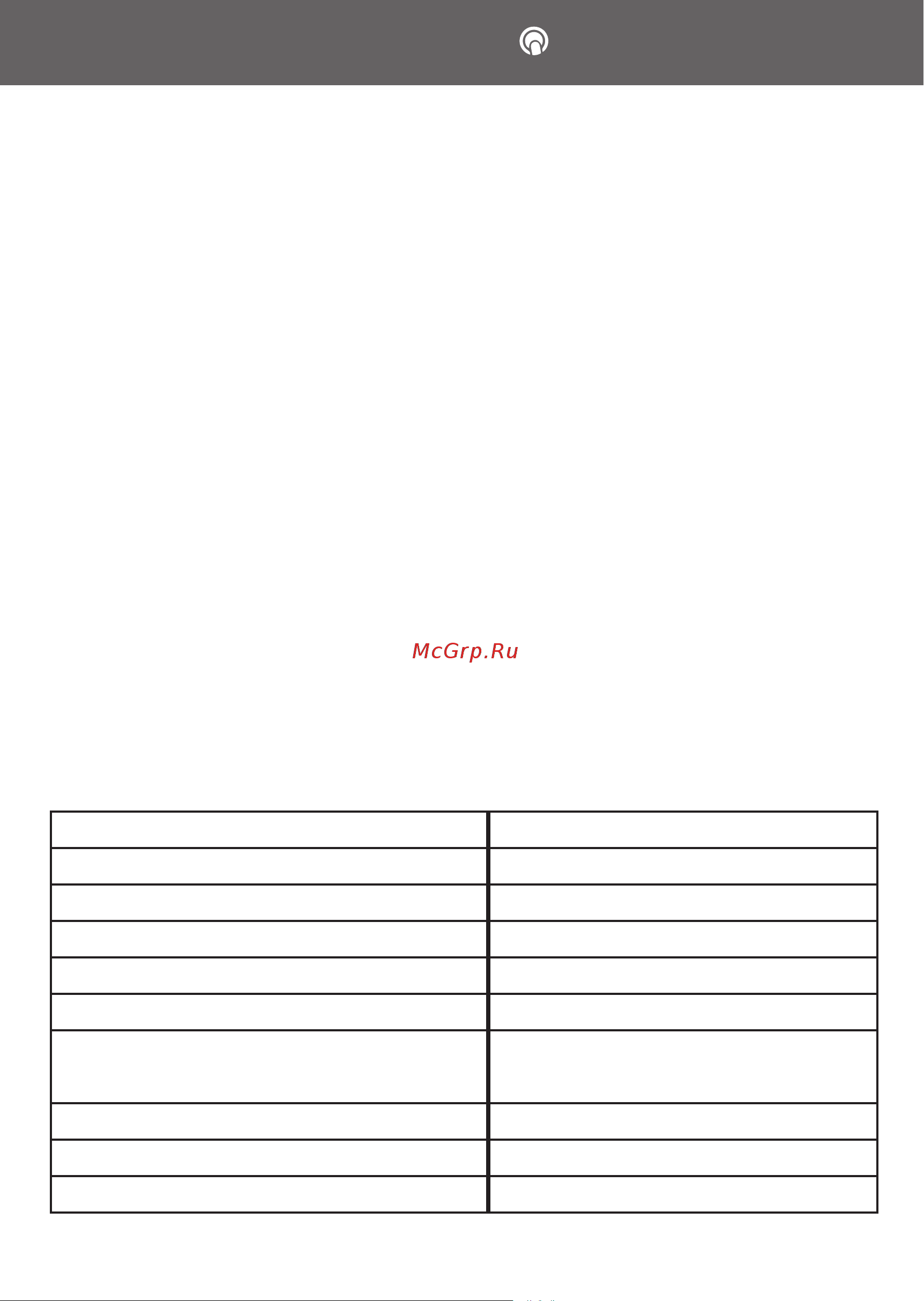 ViLgrand VC515R [2/9] Vilgrand
