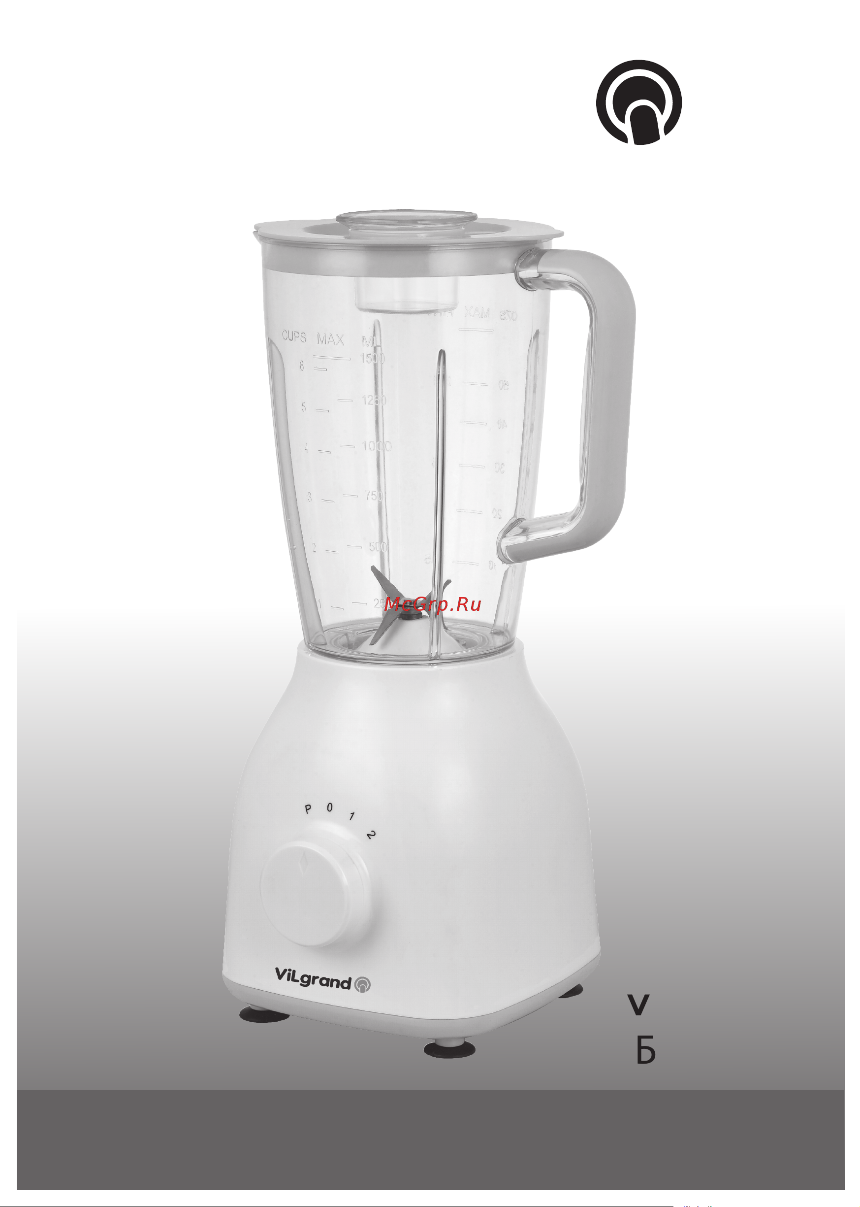 ViLgrand V5021-15BR Инструкция по эксплуатации онлайн