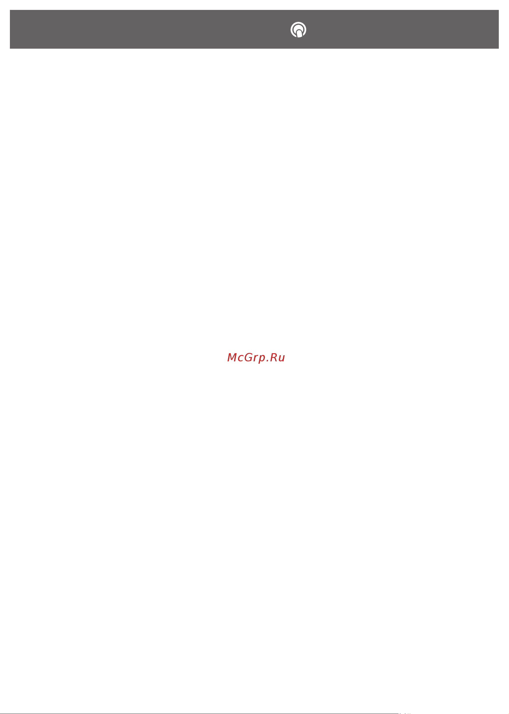 ViLgrand V5021-15BR [11/12] Vilgrand