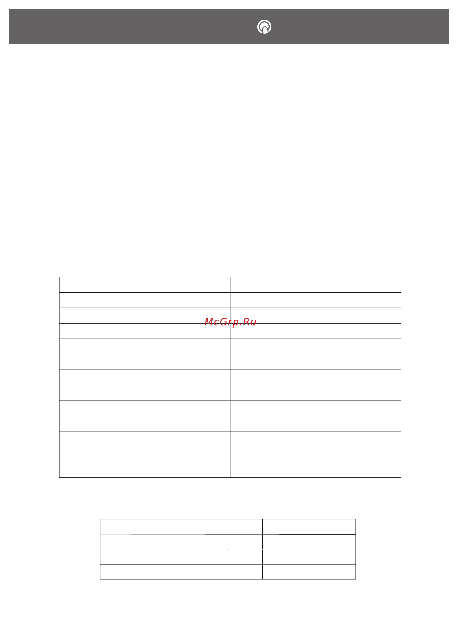ViLgrand V5021-15BR [2/12] Vilgrand