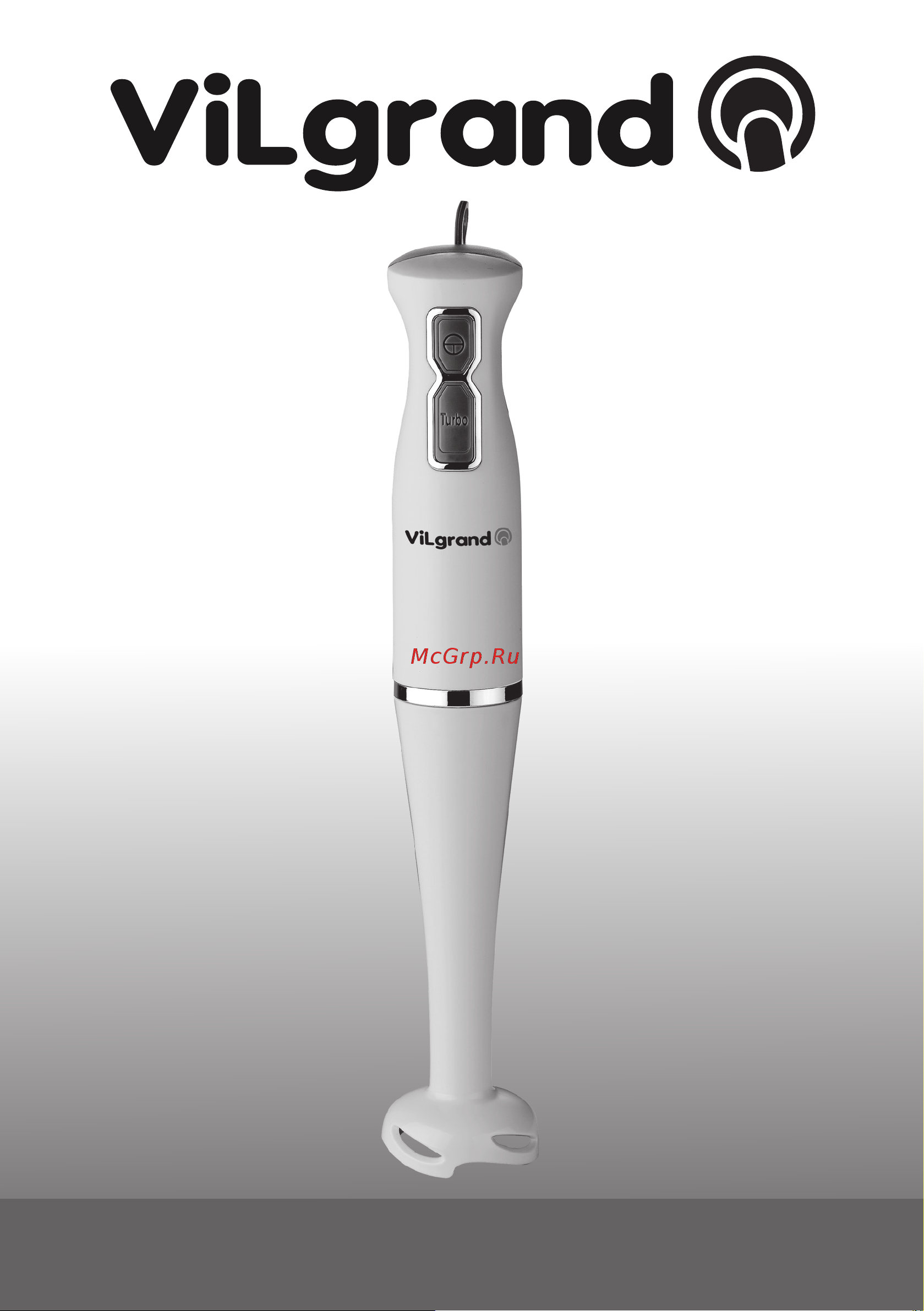 ViLgrand VBH4106 Инструкция по эксплуатации онлайн