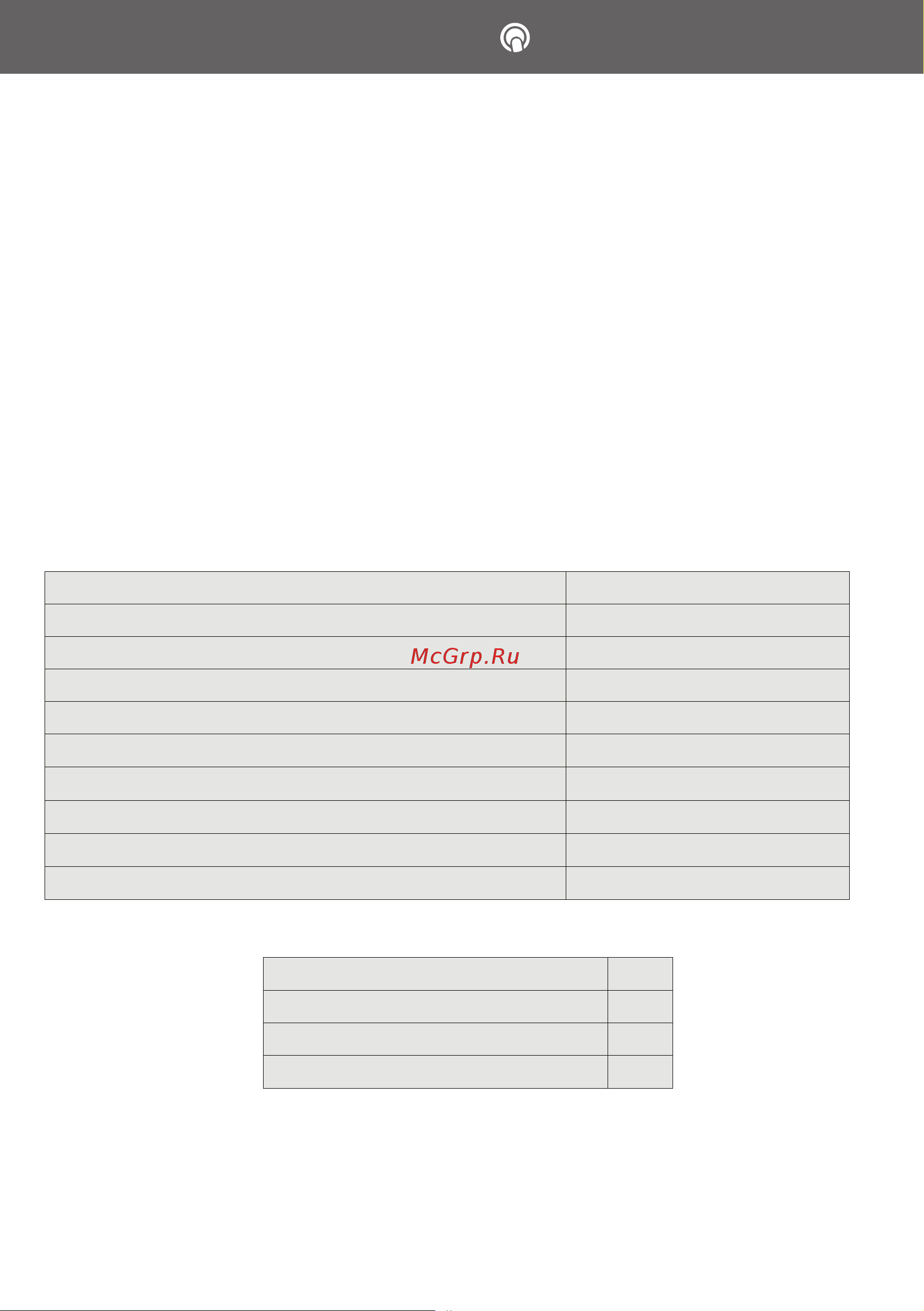 ViLgrand VT0726T [2/10] Vilgrand