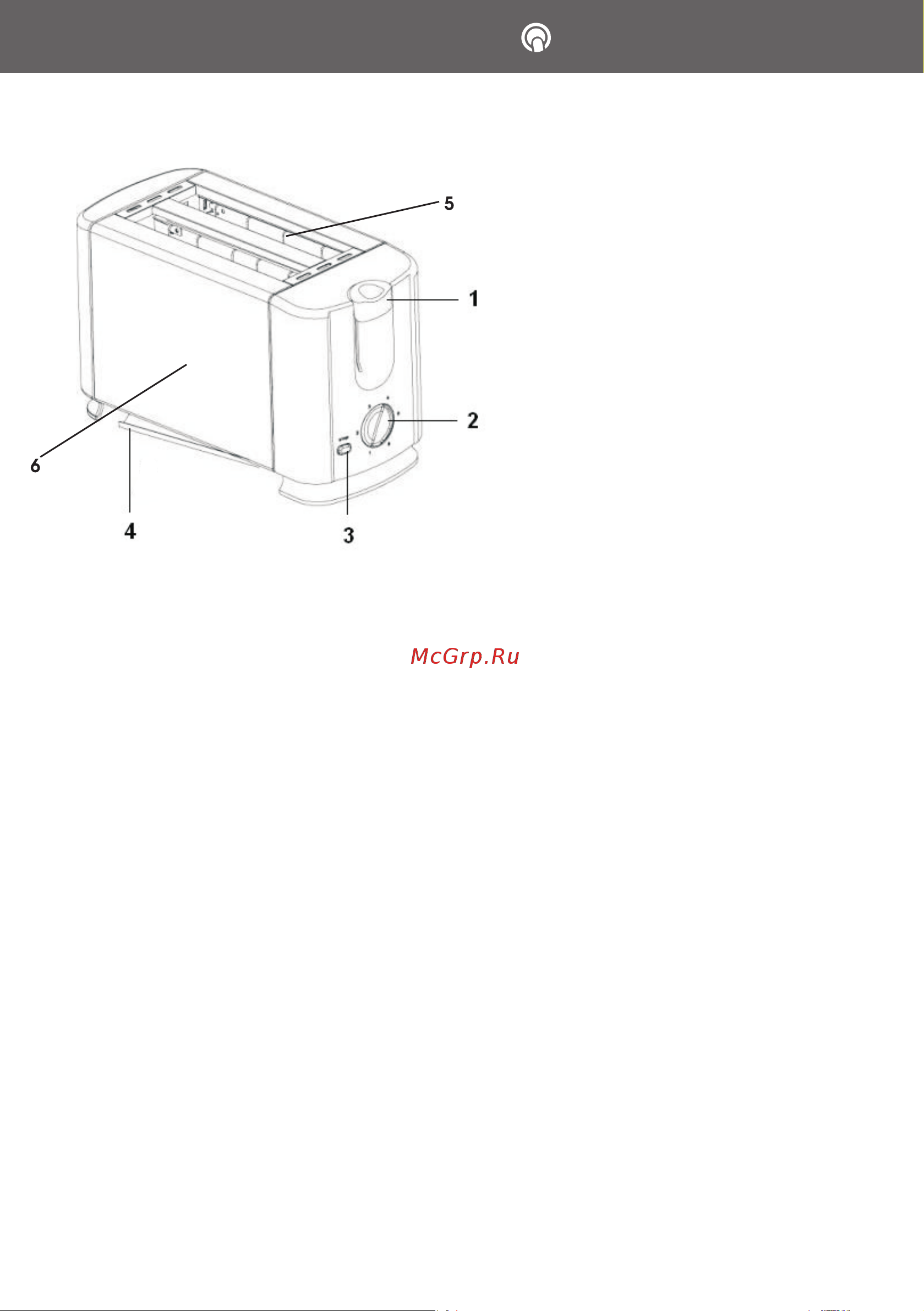 ViLgrand VT0726T [3/10] Vilgrand