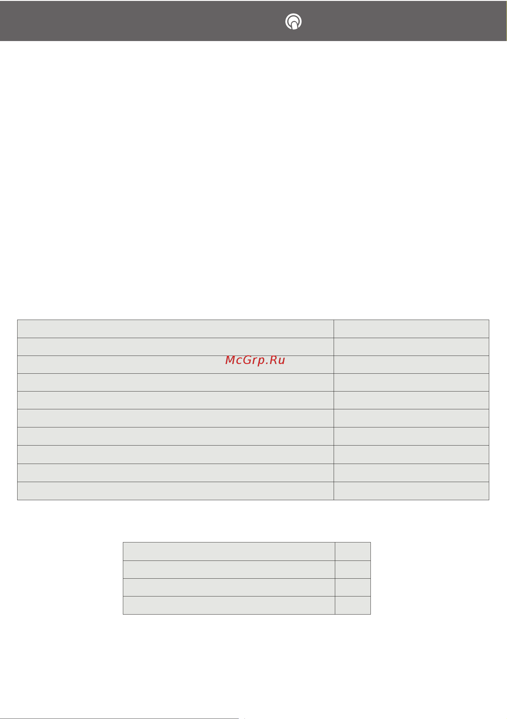 ViLgrand VT0726T [6/10] Vilgrand