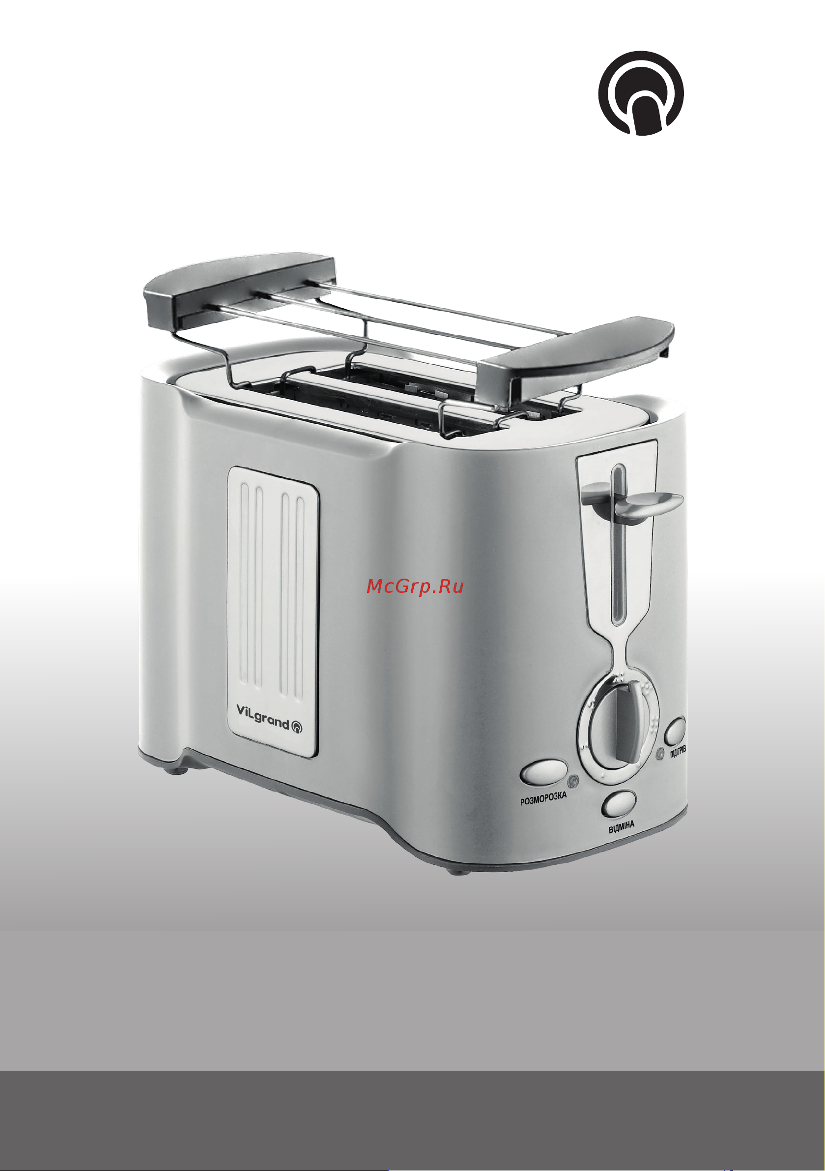 ViLgrand VT0929Н Инструкция по эксплуатации онлайн