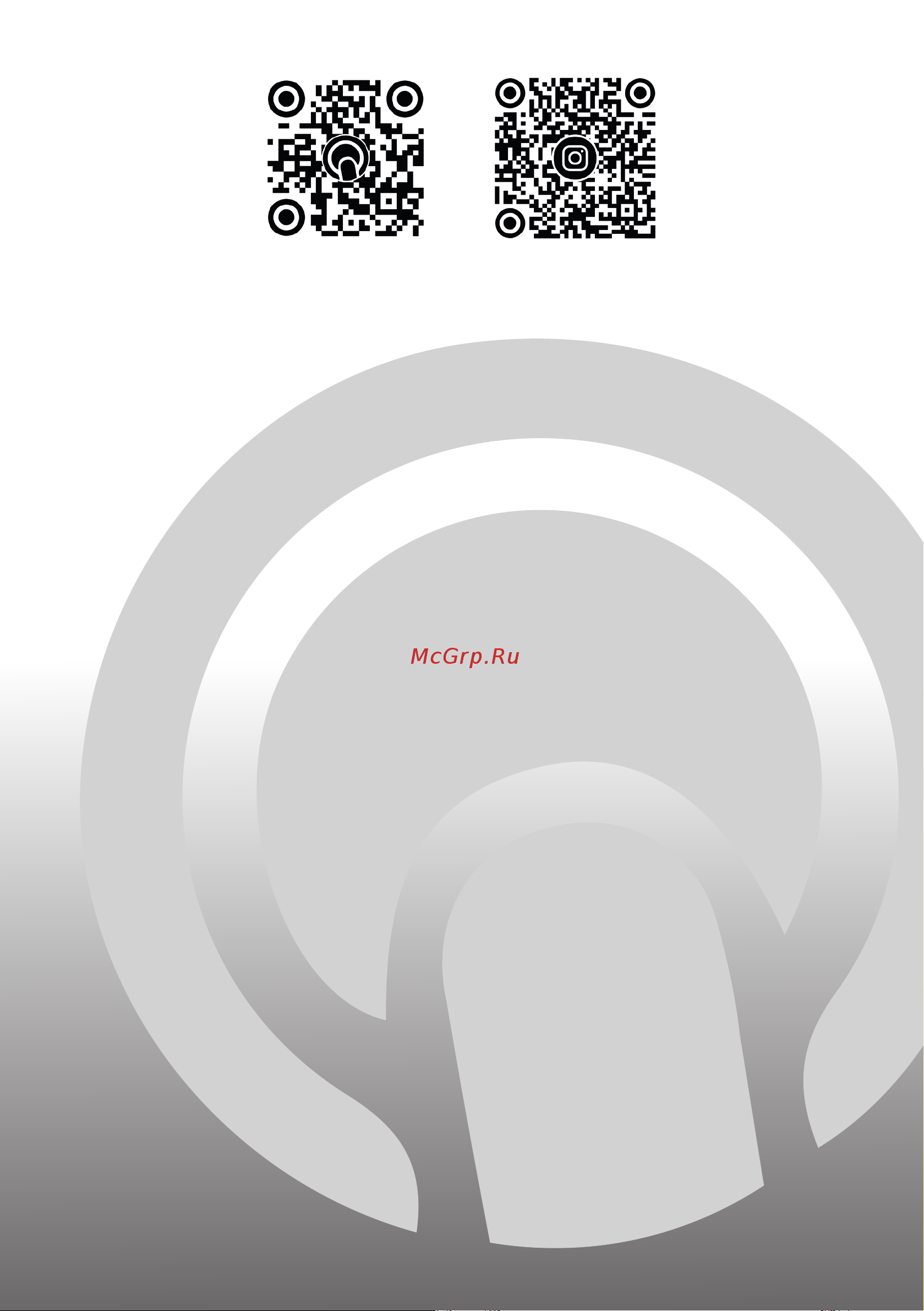 ViLgrand VT0929Н Инструкция по эксплуатации онлайн [12/12] 596082