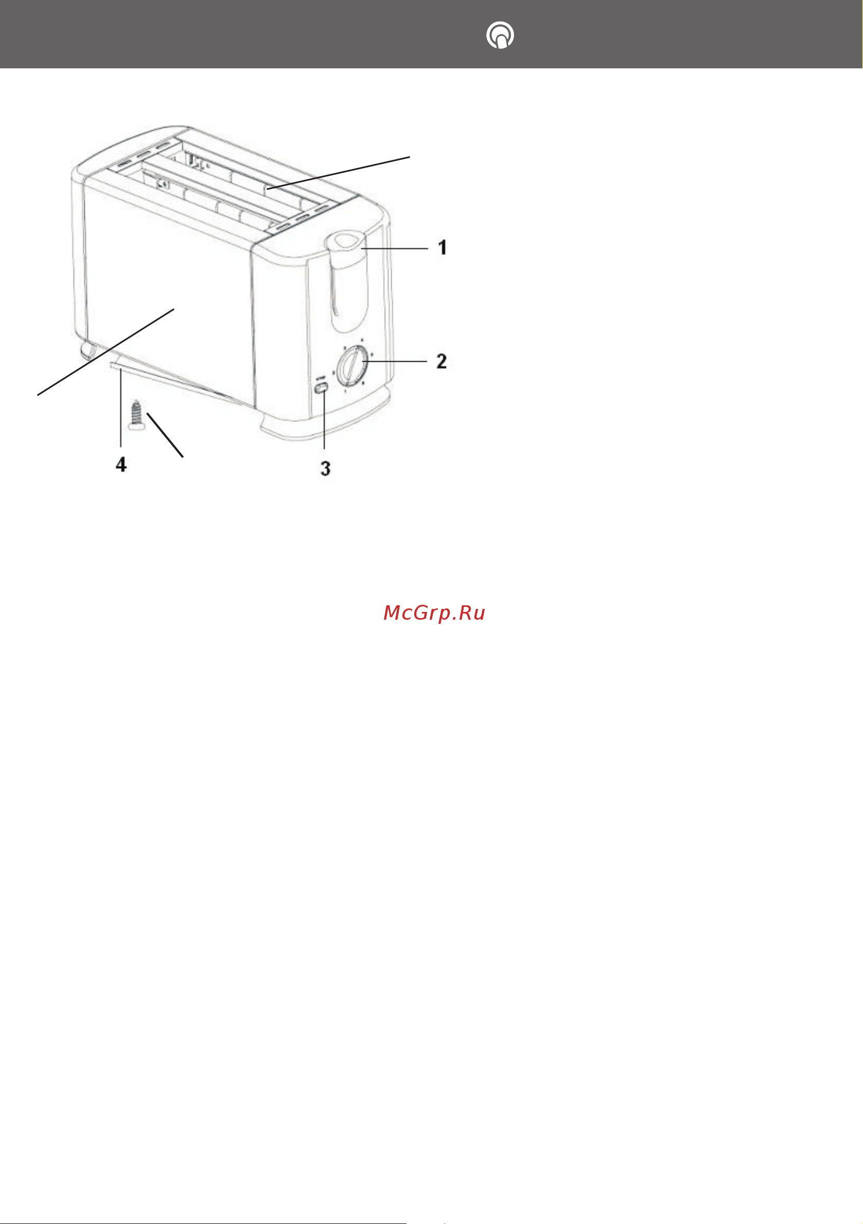 ViLgrand VT0725 [7/10] Vilgrand