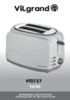 ViLgrand VT0727 Инструкция по эксплуатации