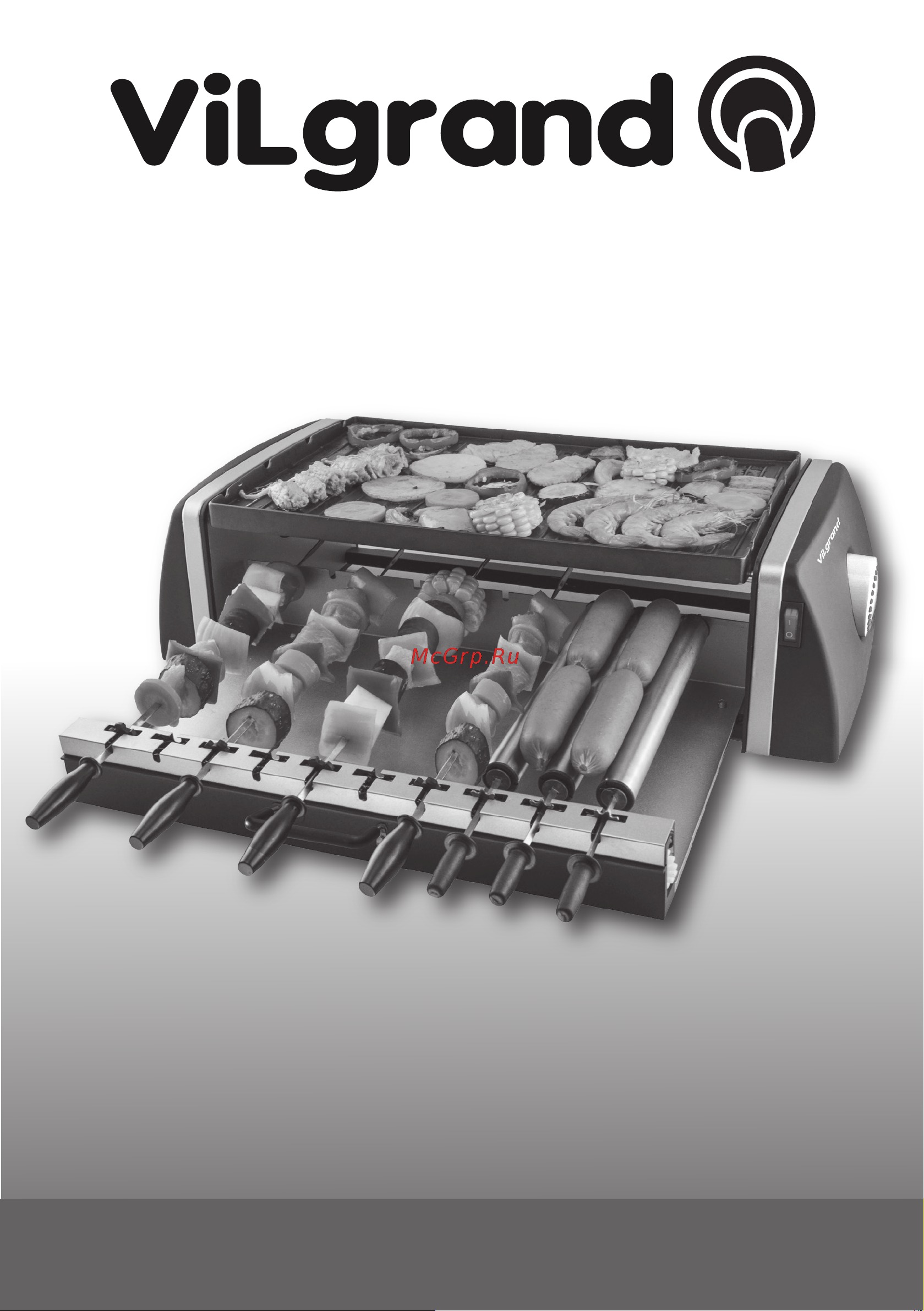 ViLgrand V1507GB Инструкция по эксплуатации онлайн