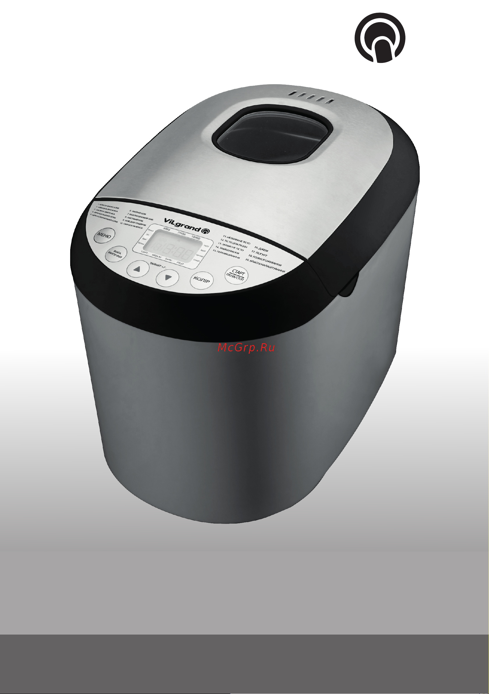 ViLgrand VBM5515 Инструкция по эксплуатации онлайн