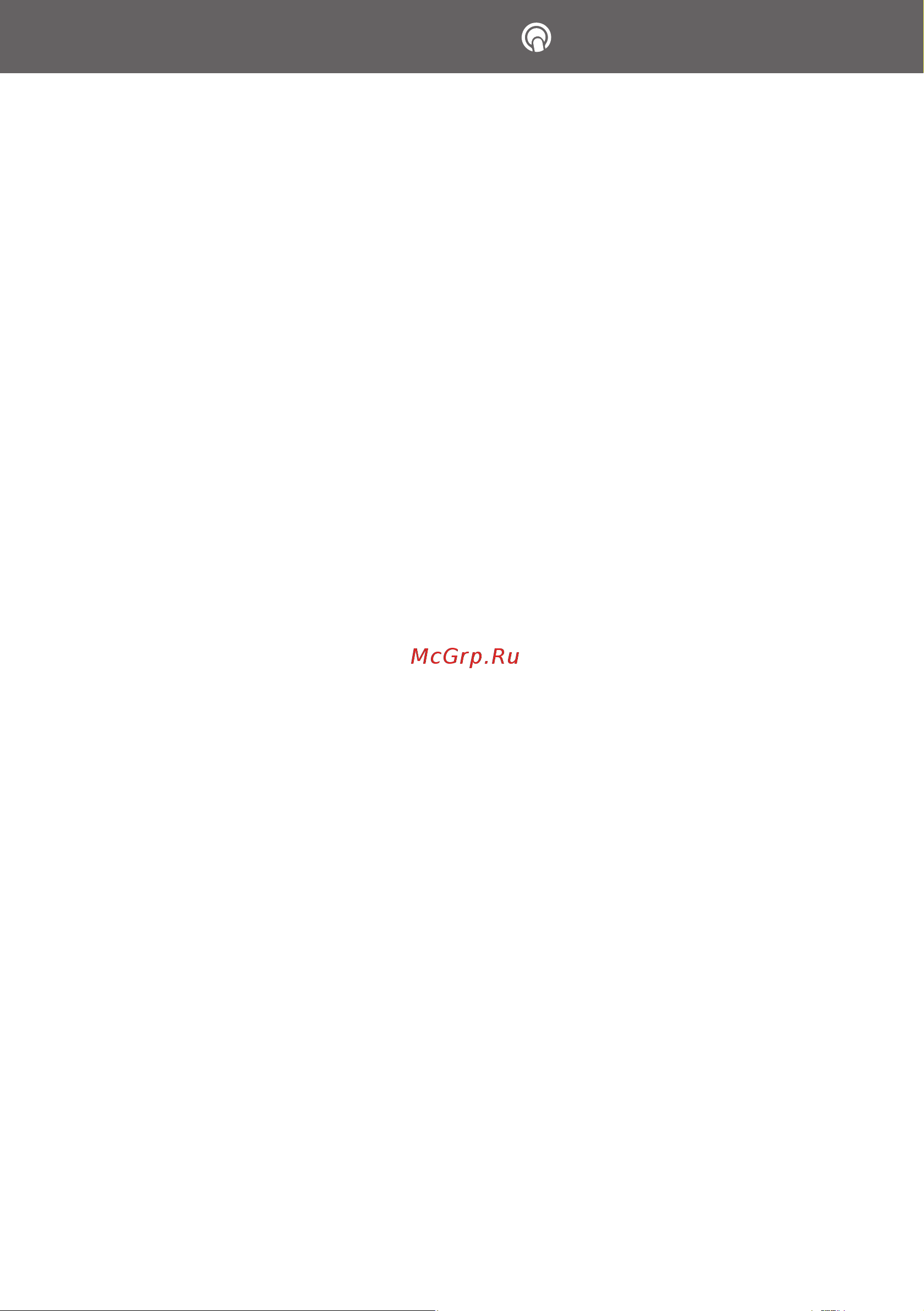 ViLgrand VBM5515 [19/20] Vilgrand