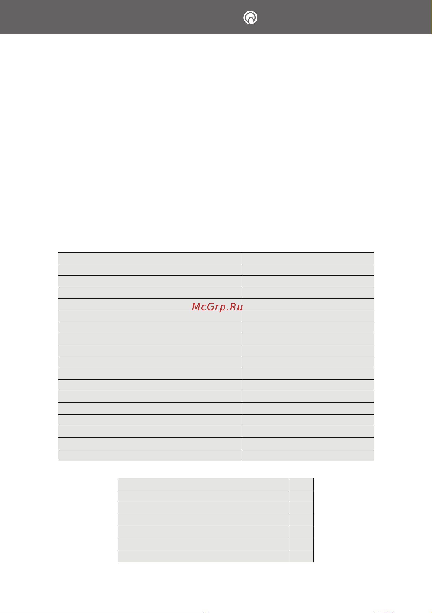 ViLgrand VBM85152 [11/20] Vilgrand