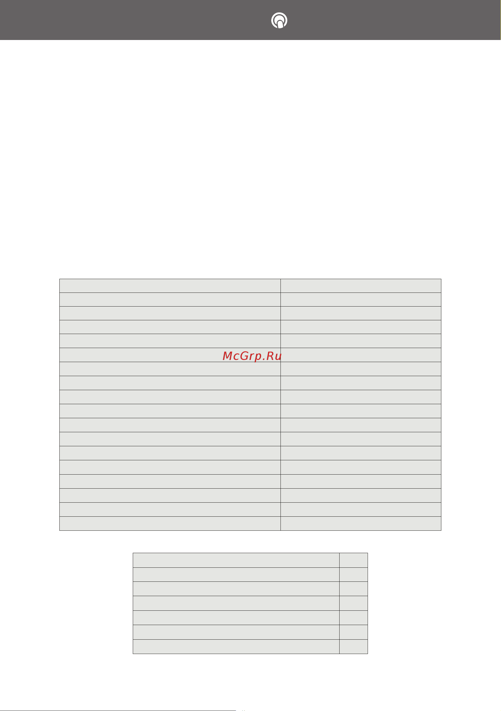 ViLgrand VBM85152 [2/20] Vilgrand