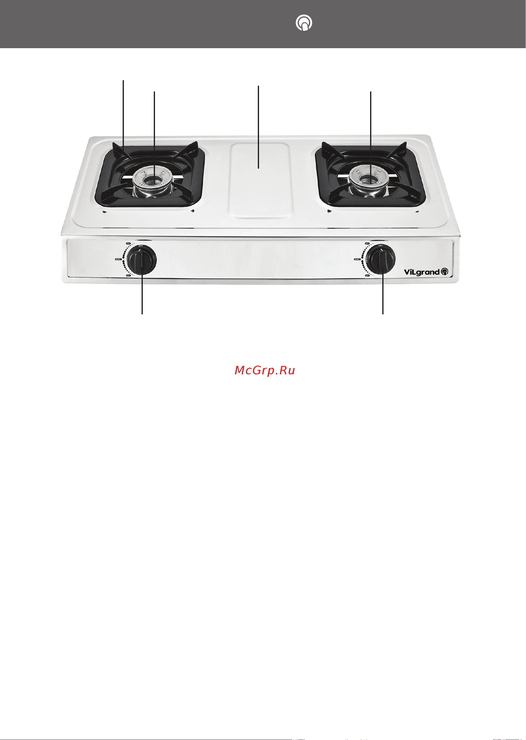 ViLgrand VGS-1012 [10/15] Vilgrand