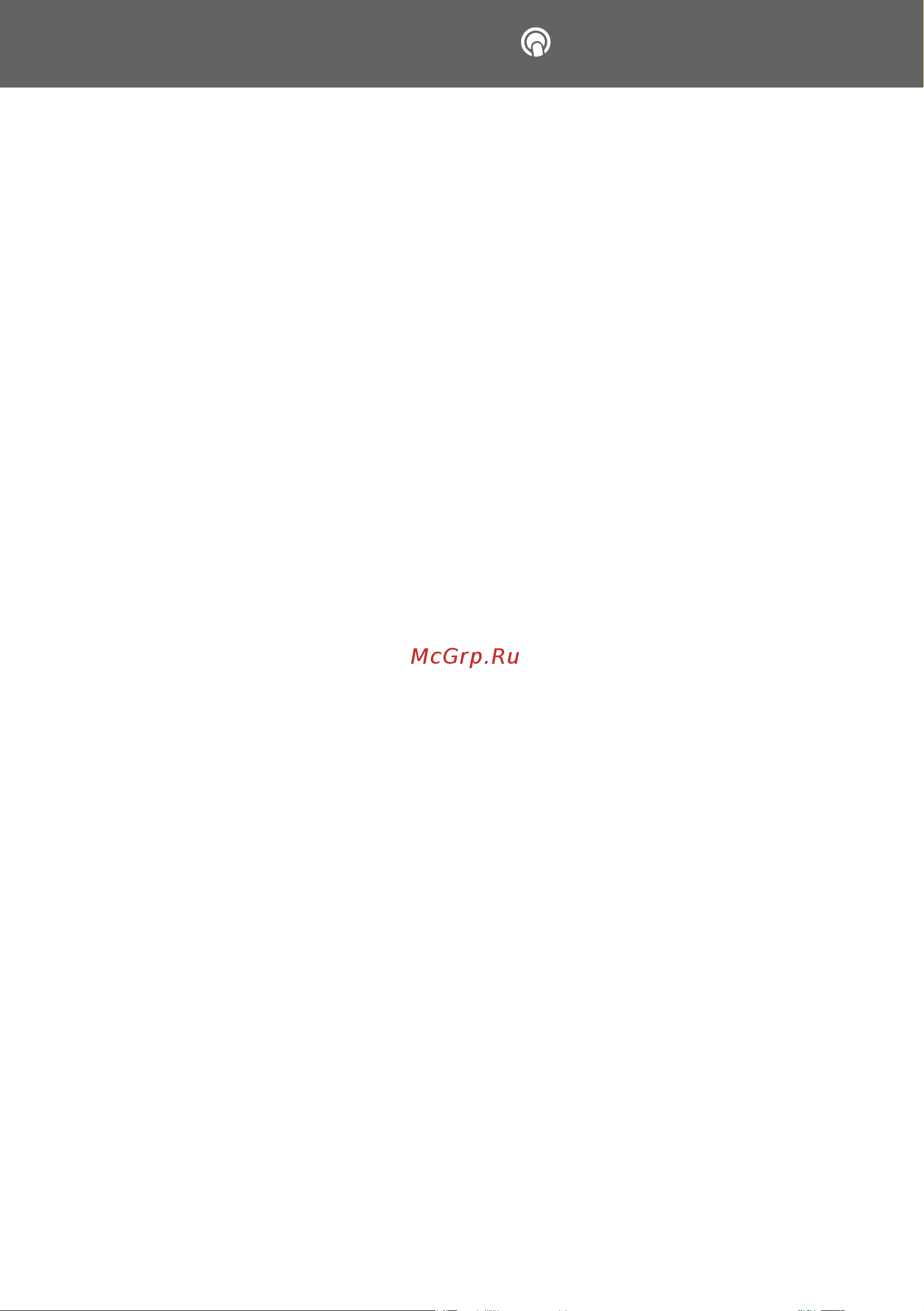 ViLgrand VVC2061 Red [8/9] Vilgrand