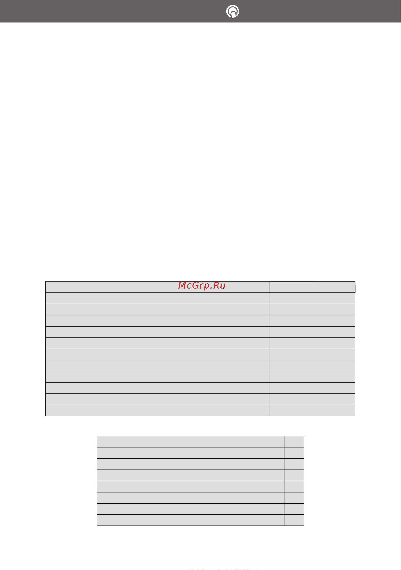 ViLgrand VVC2242LD [2/12] Vilgrand