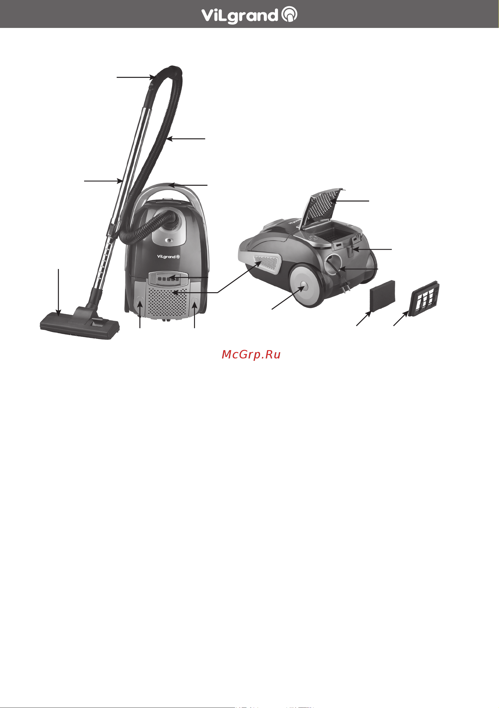 ViLgrand VVC2242LD [3/12] Ваш внесок у захист навколишнього середовища