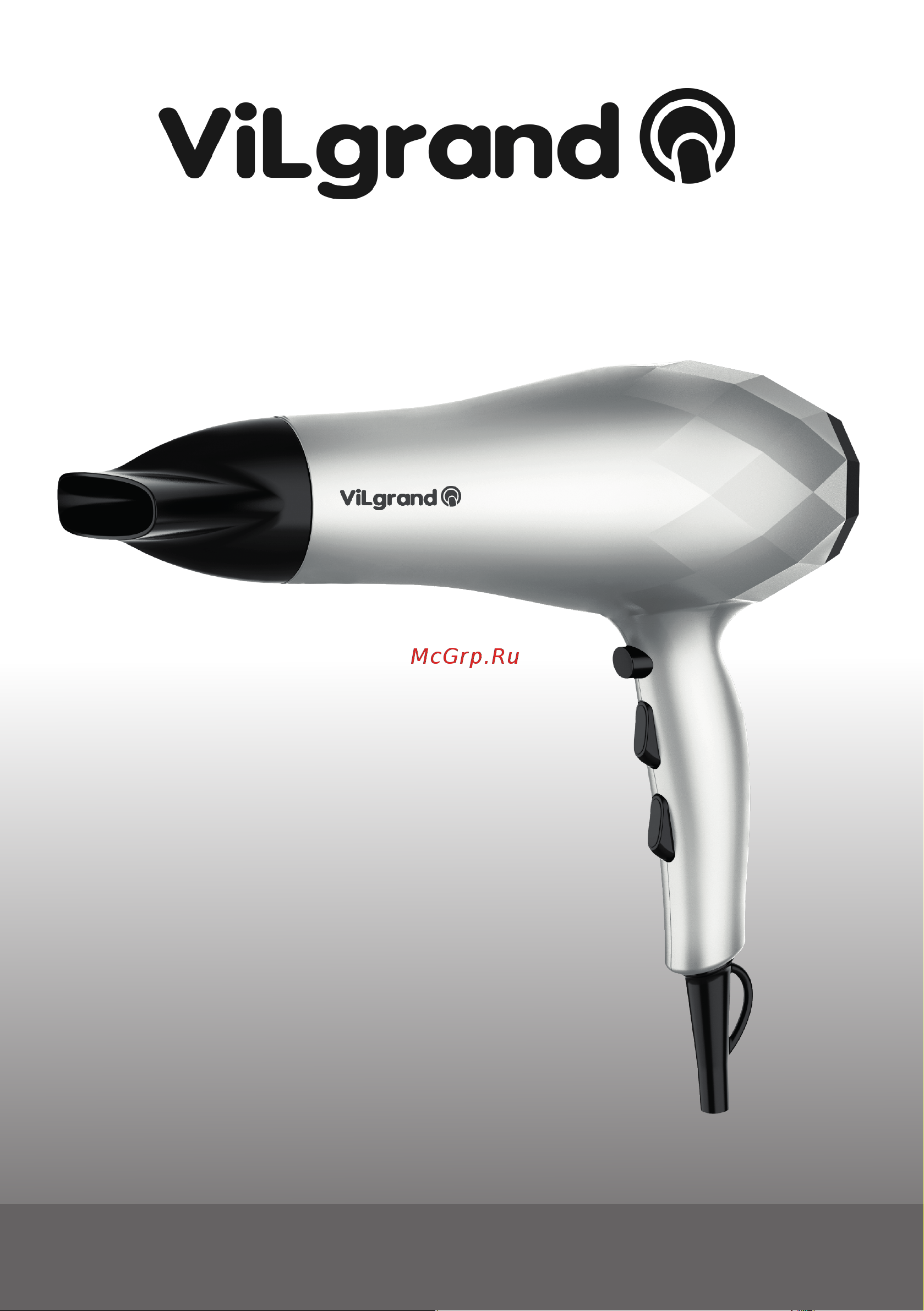 ViLgrand VHD-2424TI Blue Инструкция по эксплуатации онлайн