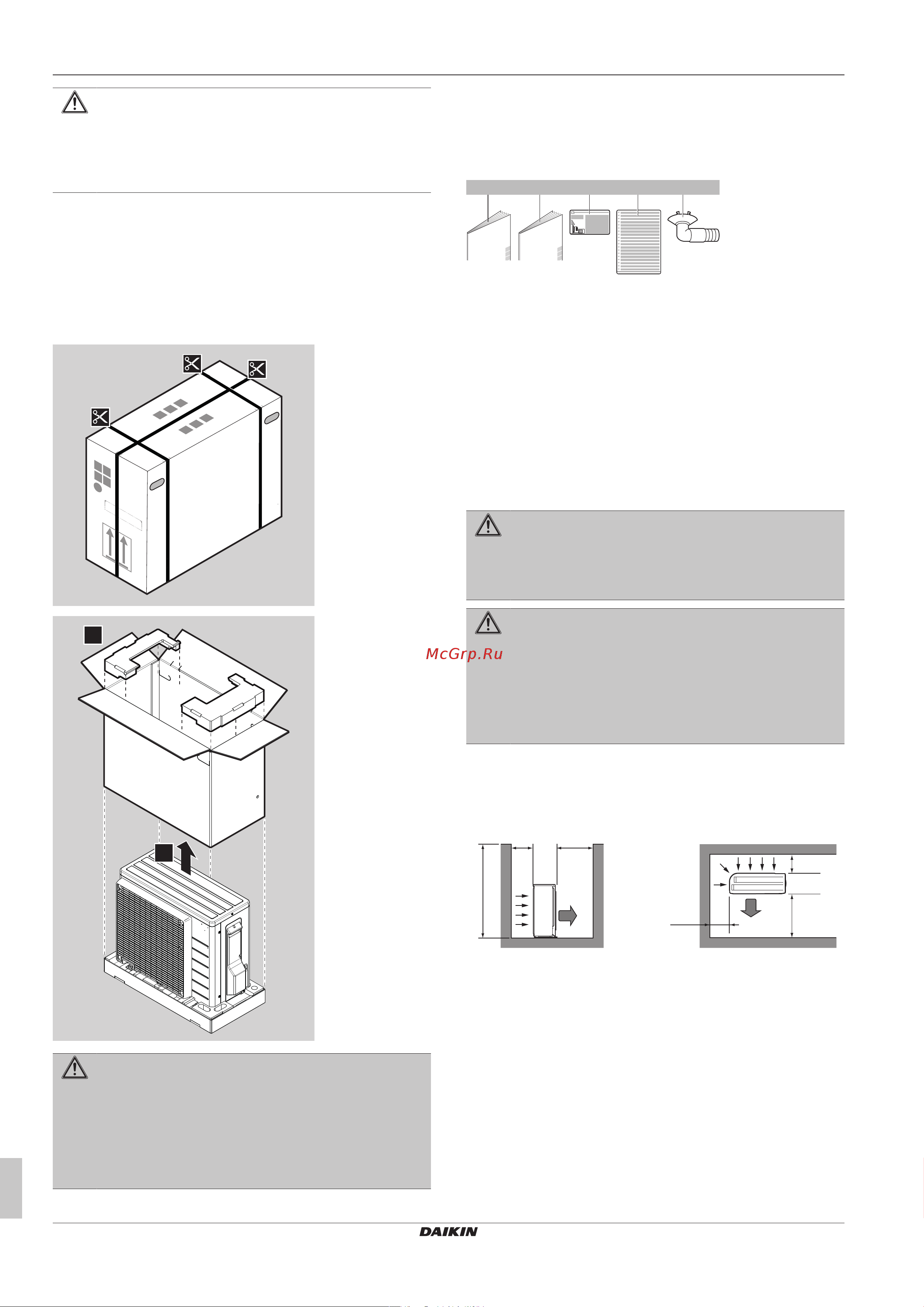 Daikin ARXF20C5V1B [6/20] Информация о блоке