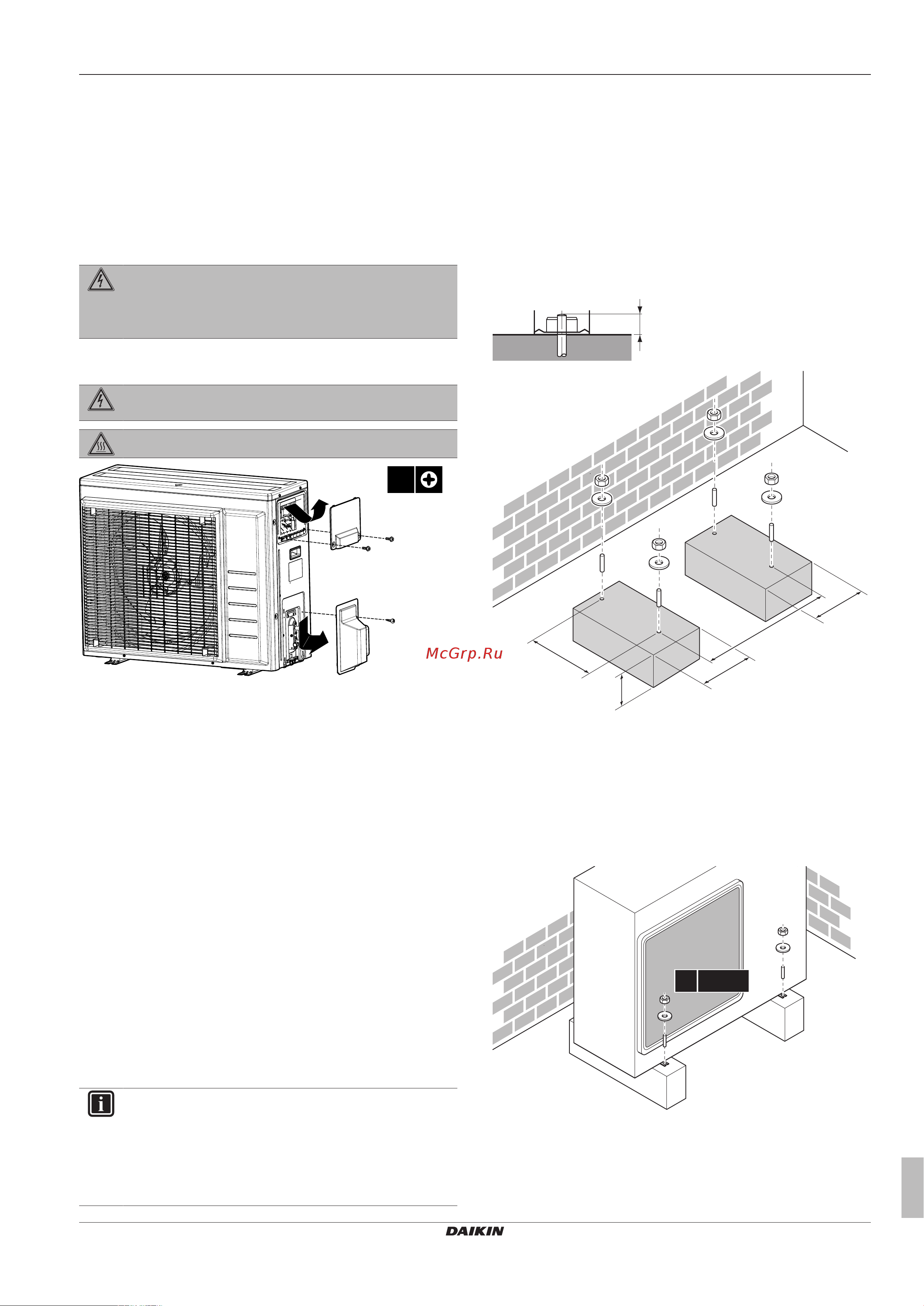 Daikin ARXM50N2V1B [13/32] Монтаж