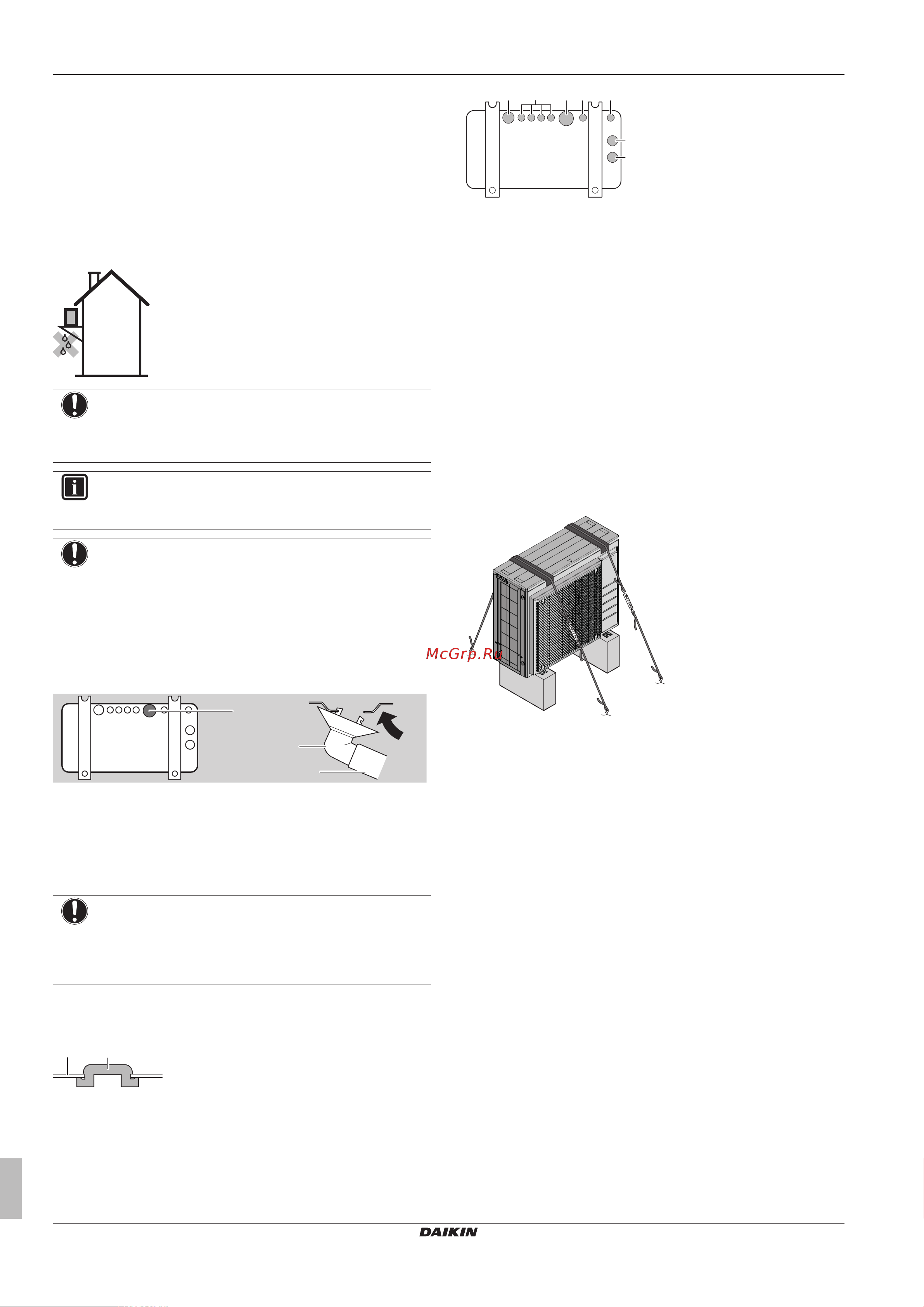 Daikin RXA42B2V1B [14/32] Монтаж