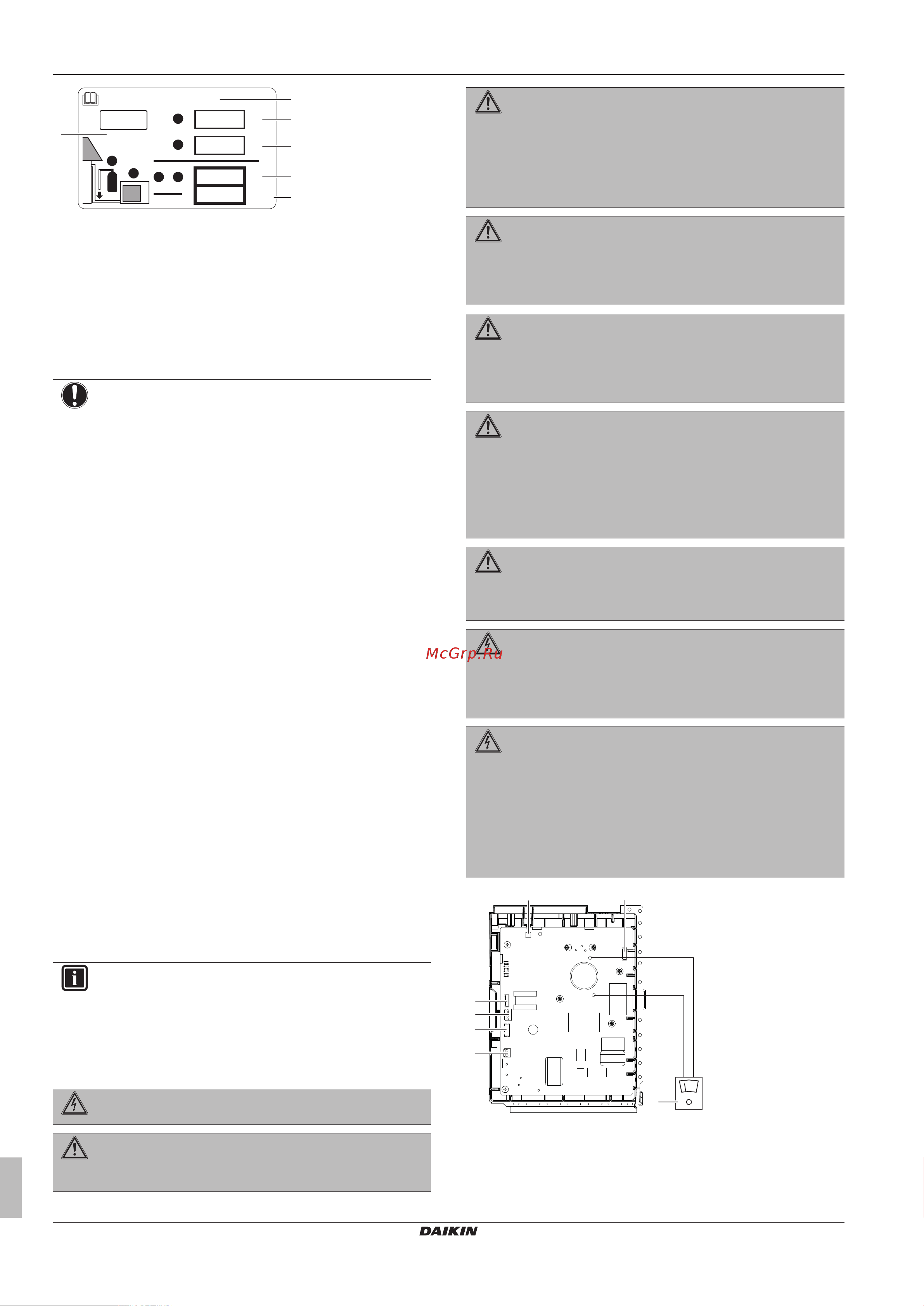 Daikin RXA42B2V1B [20/32] Монтаж