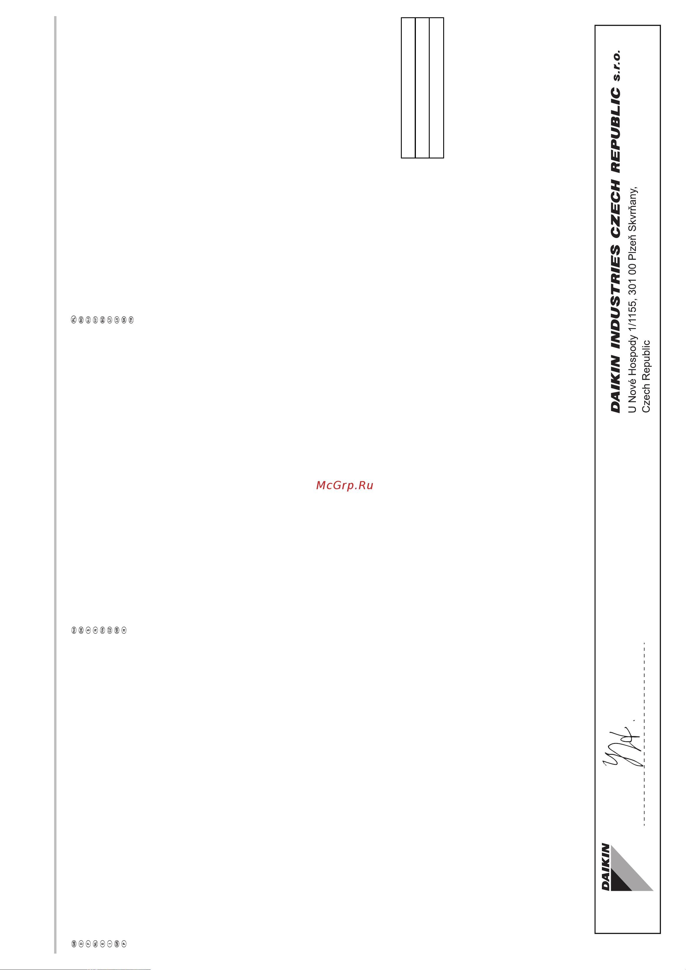 Daikin RXM25N2V1B9 [2/16] P475203 14f