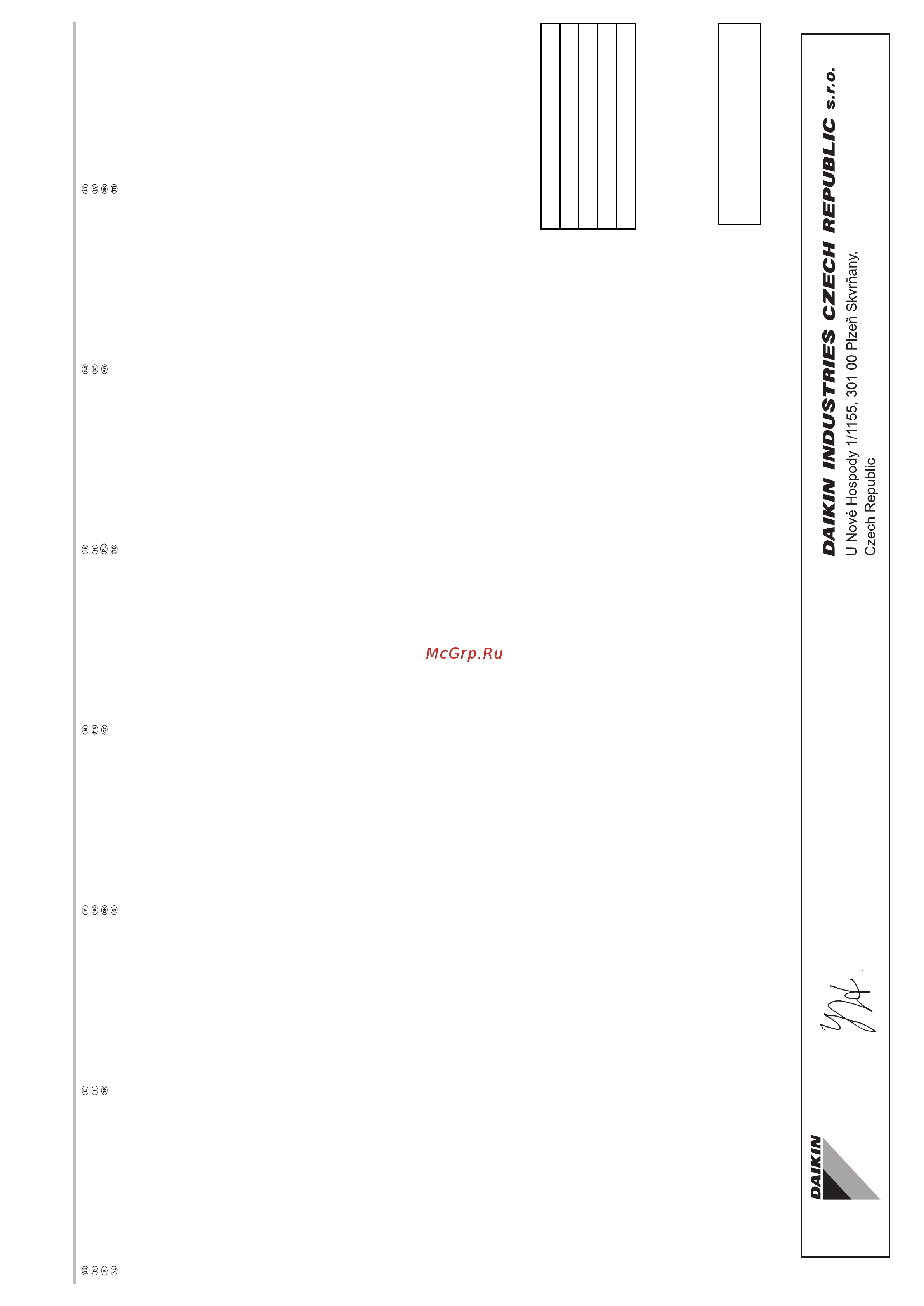 Daikin RXJ50N2V1B [7/28] P518197 3d