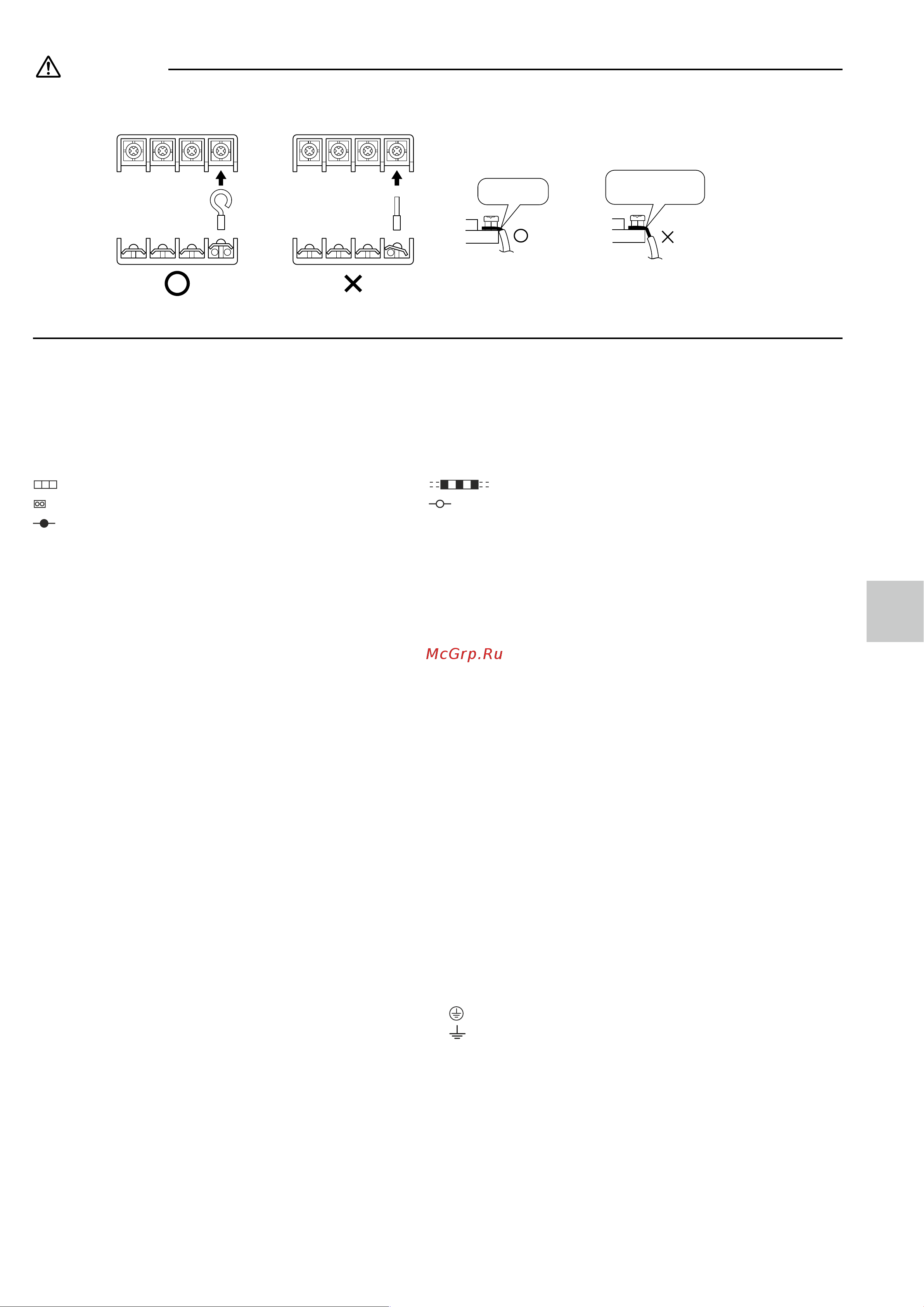 Daikin ARXN60NV1B9 [13/100] Page 10
