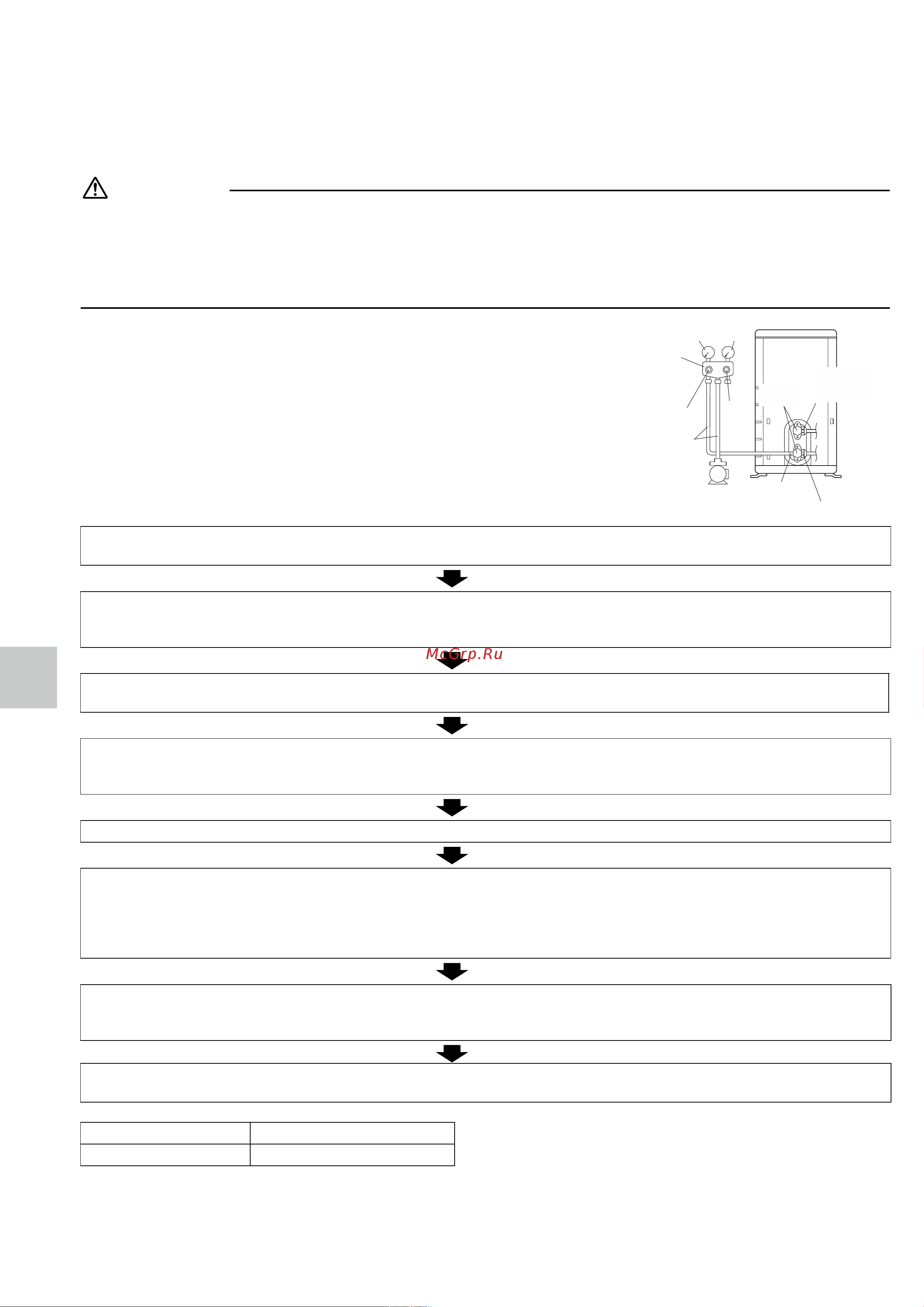 Daikin ARXN35N6V1B9 [20/100] Page 6