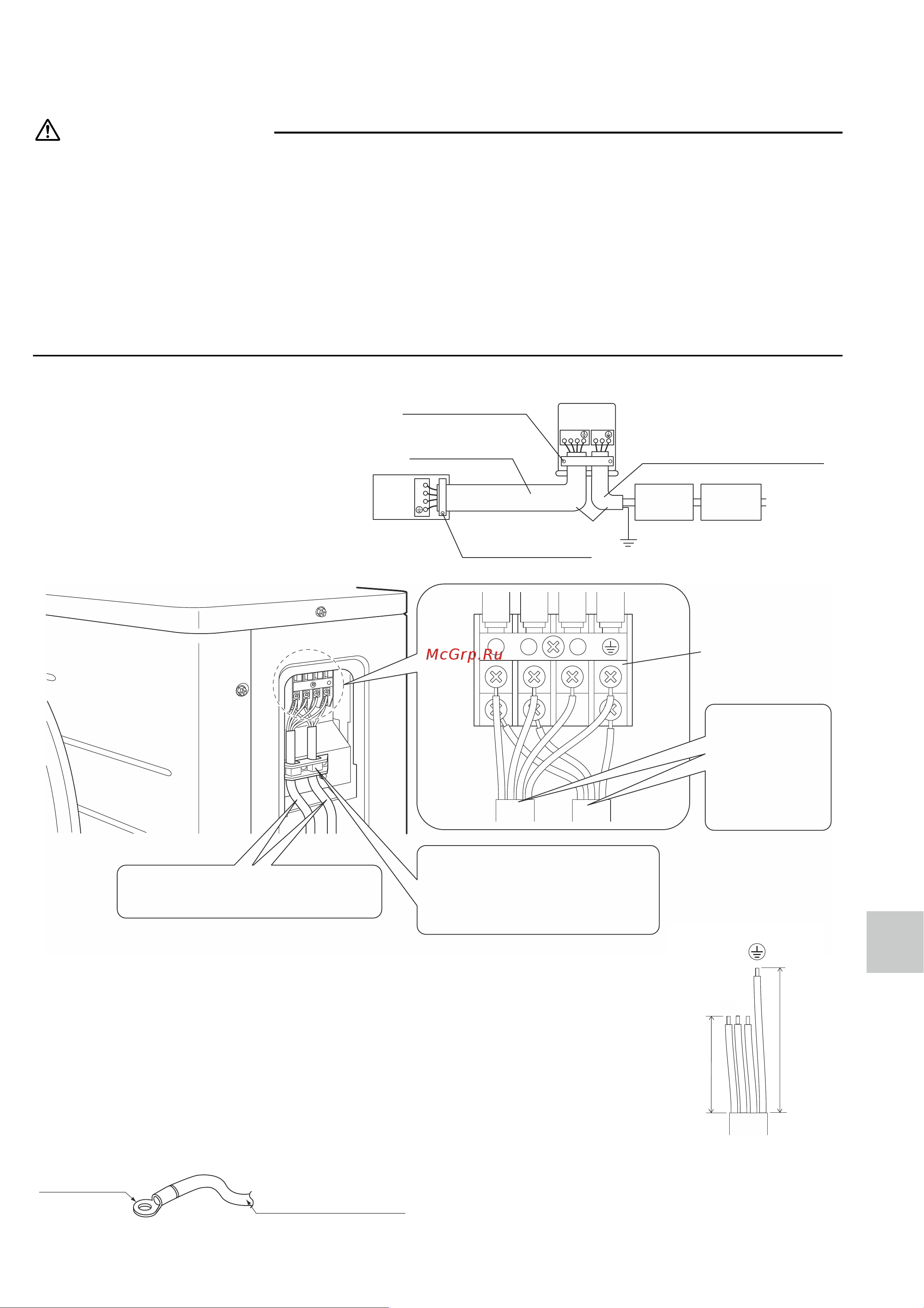 Daikin ARXN60NV1B9 [71/100] Проводка